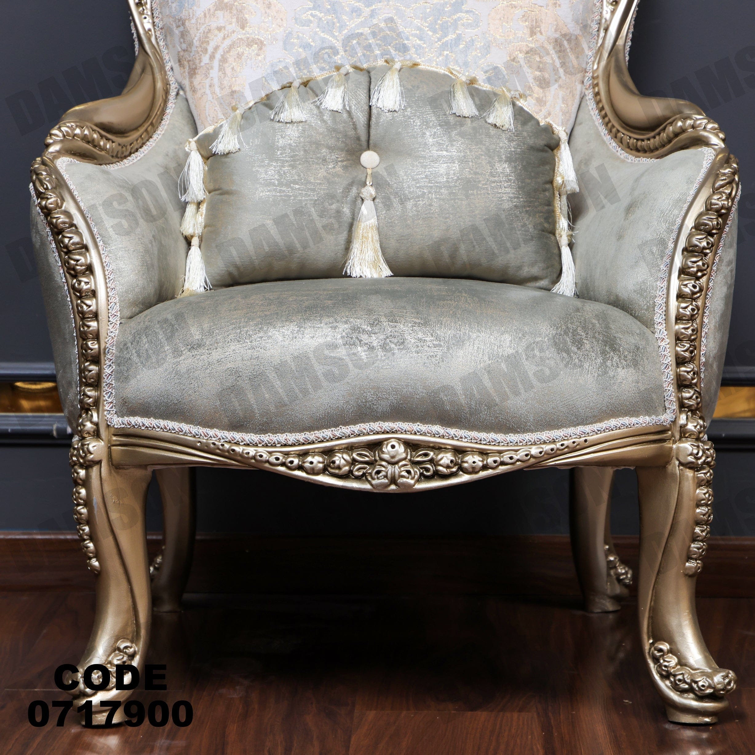 صالون 179 - Damson Furnitureصالون 179