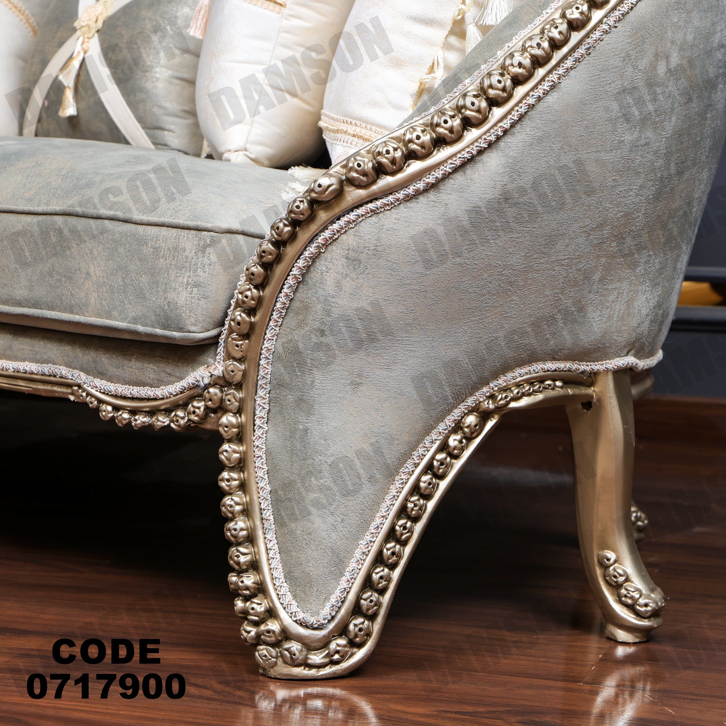 صالون 179 - Damson Furnitureصالون 179