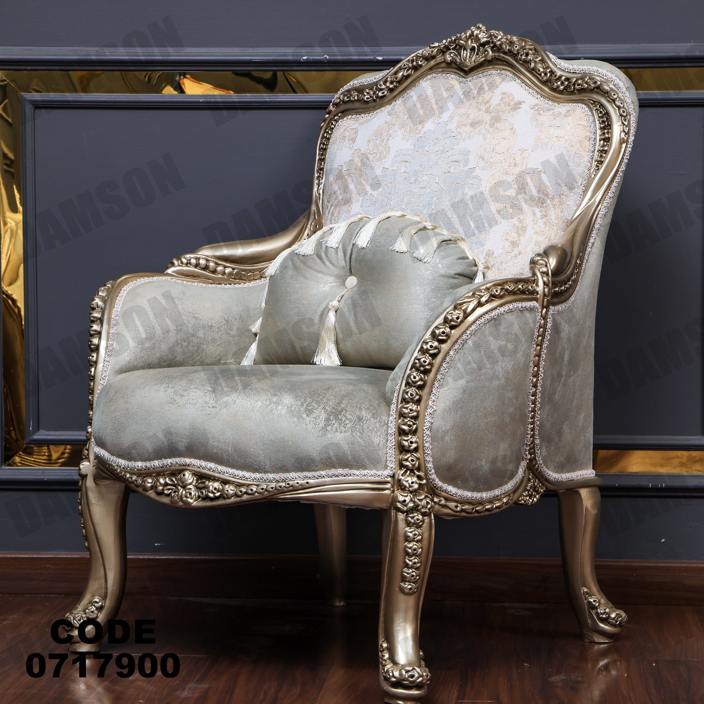 صالون 179 - Damson Furnitureصالون 179