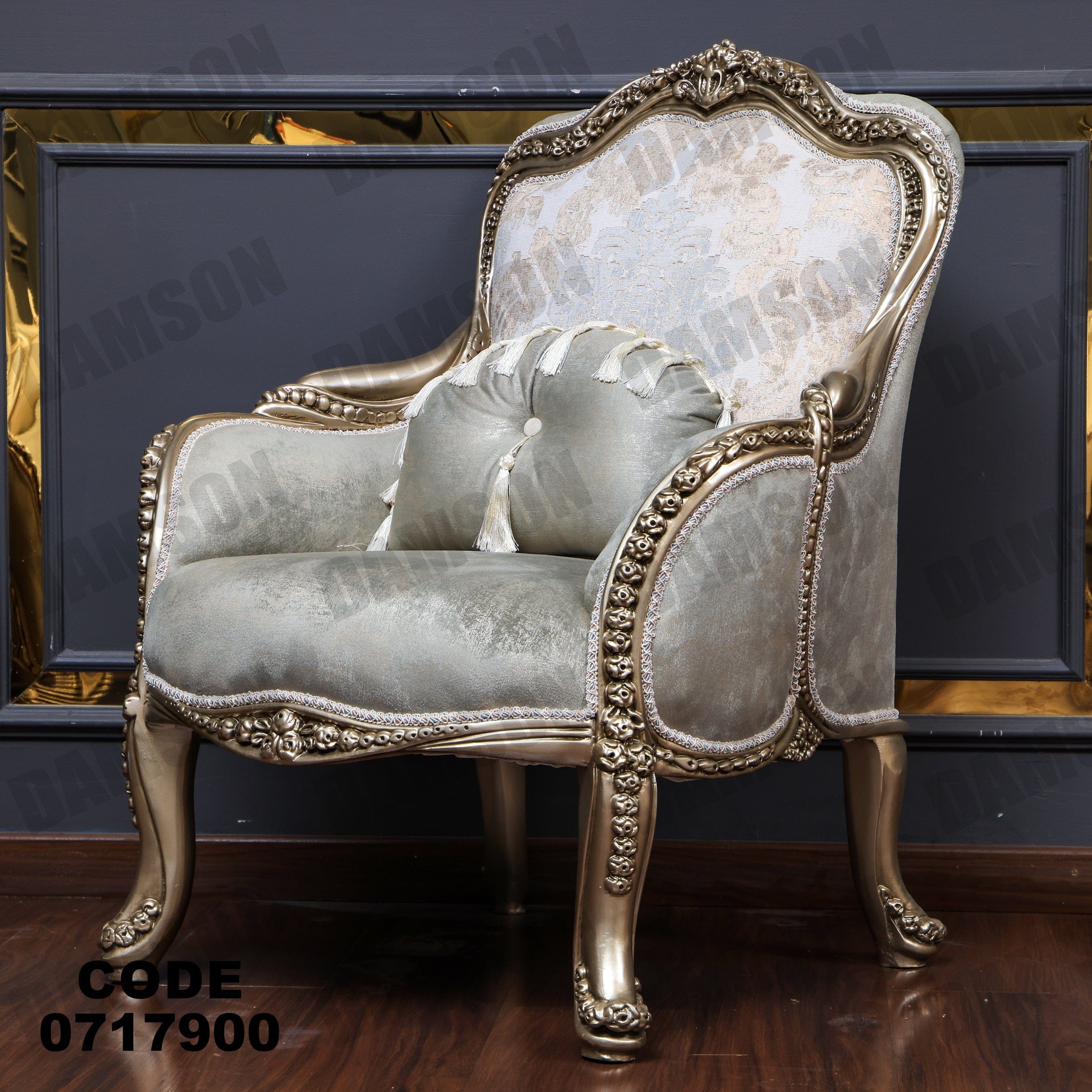 صالون 179 - Damson Furnitureصالون 179