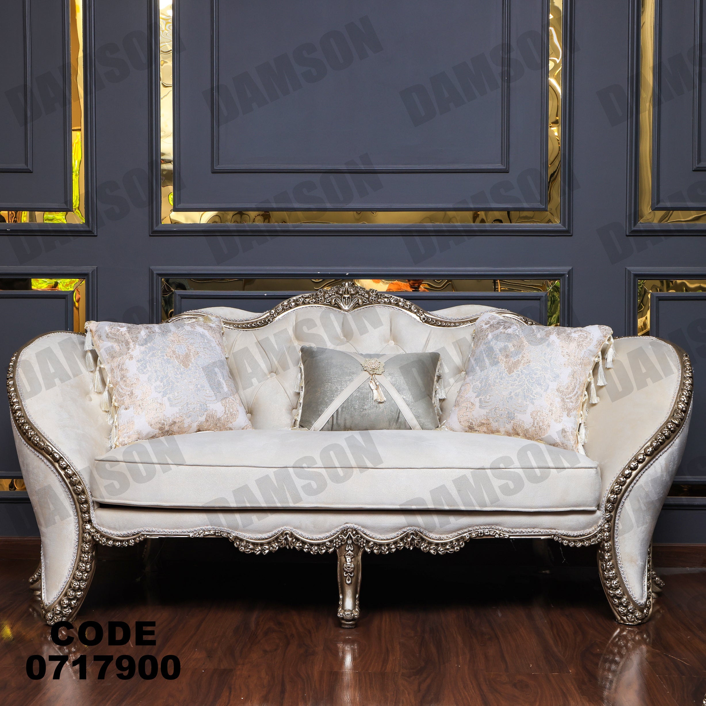 صالون 179 - Damson Furnitureصالون 179