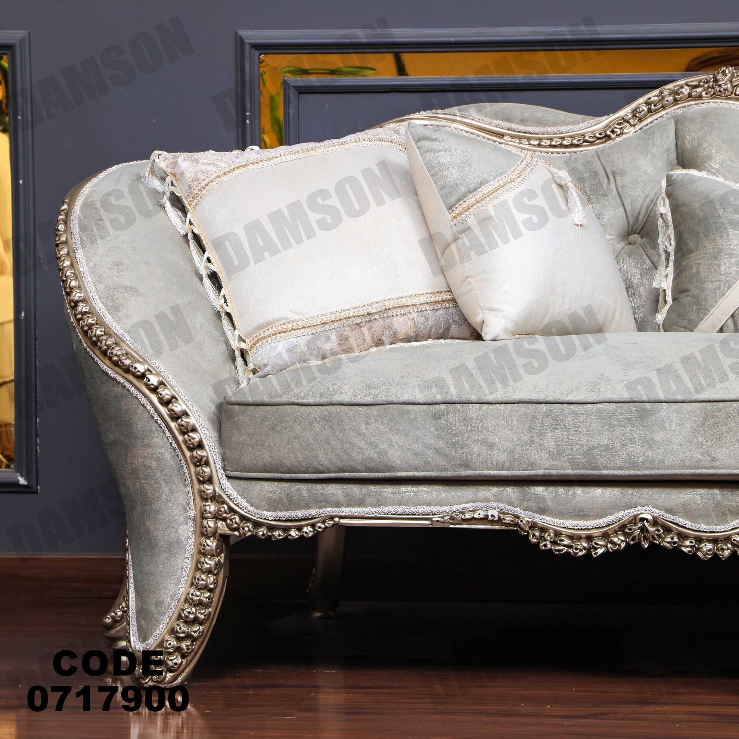 صالون 179 - Damson Furnitureصالون 179