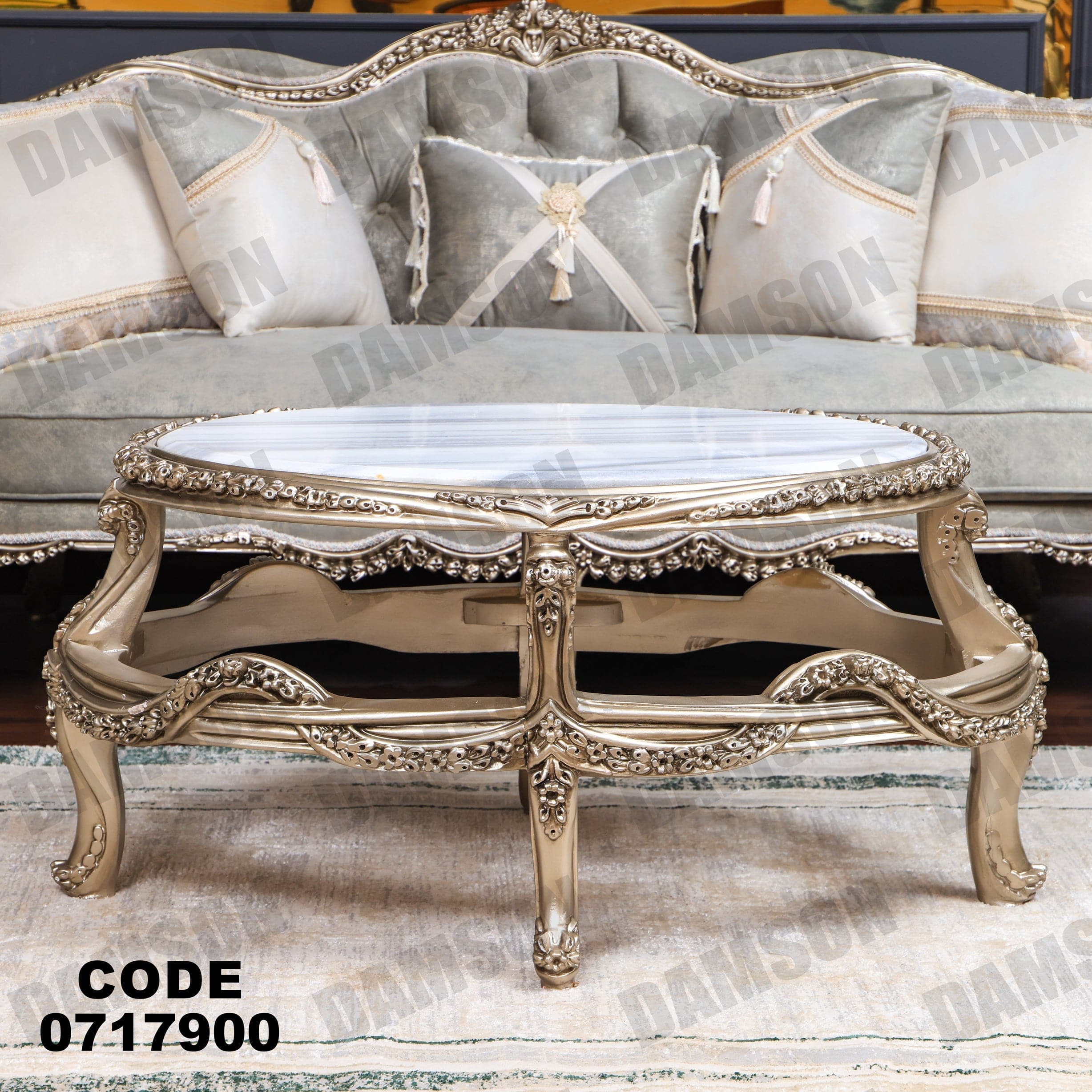 صالون 179 - Damson Furnitureصالون 179