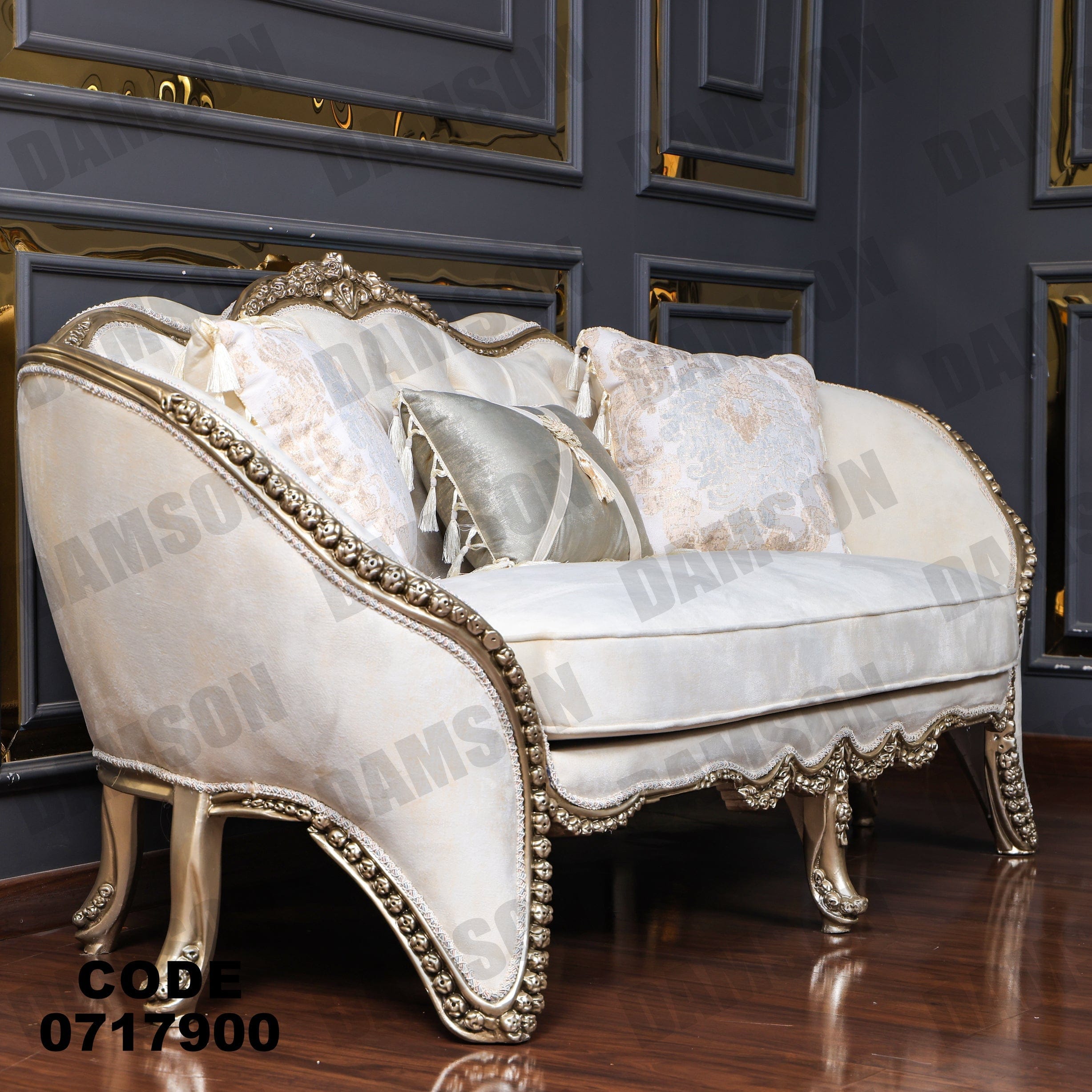 صالون 179 - Damson Furnitureصالون 179