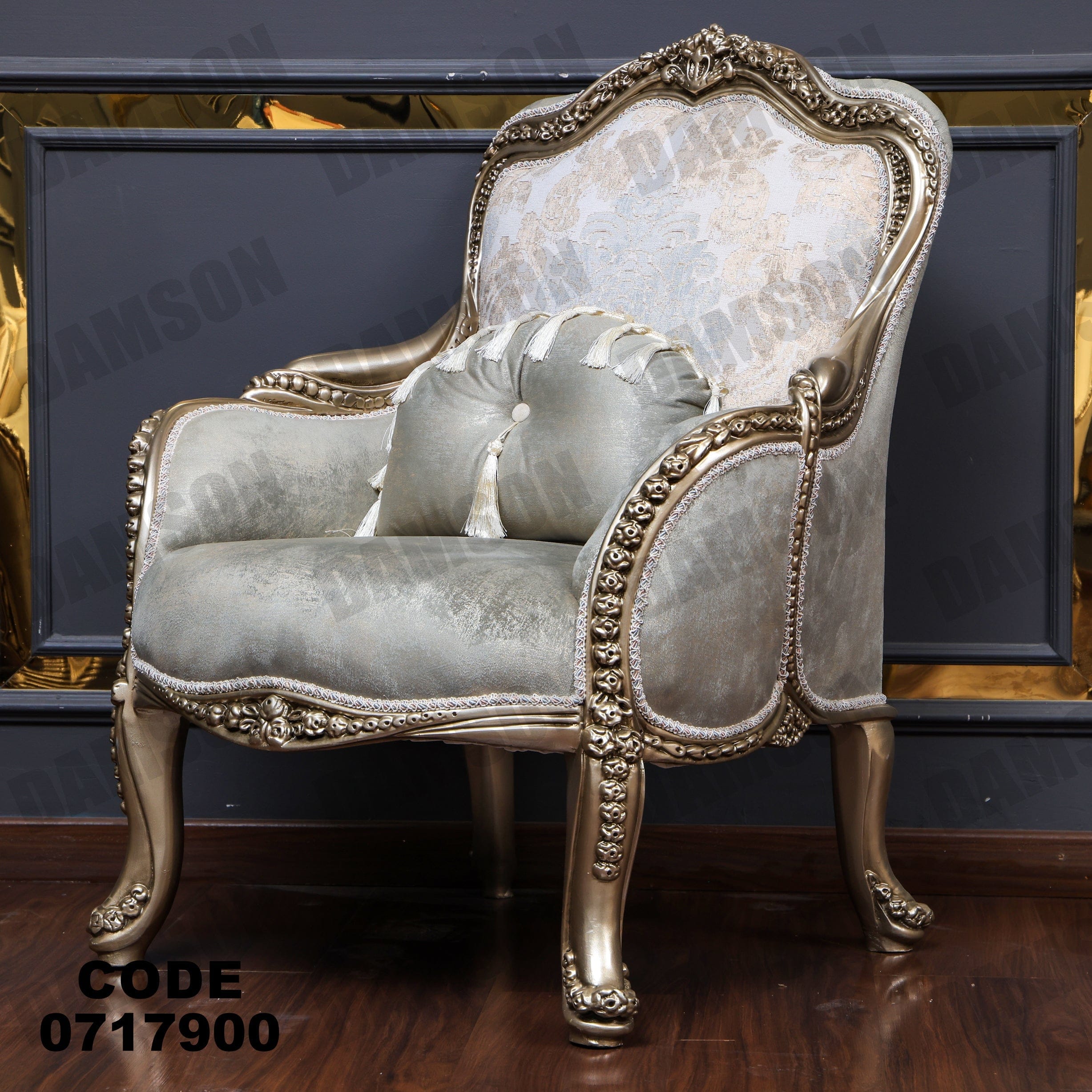 صالون 179 - Damson Furnitureصالون 179