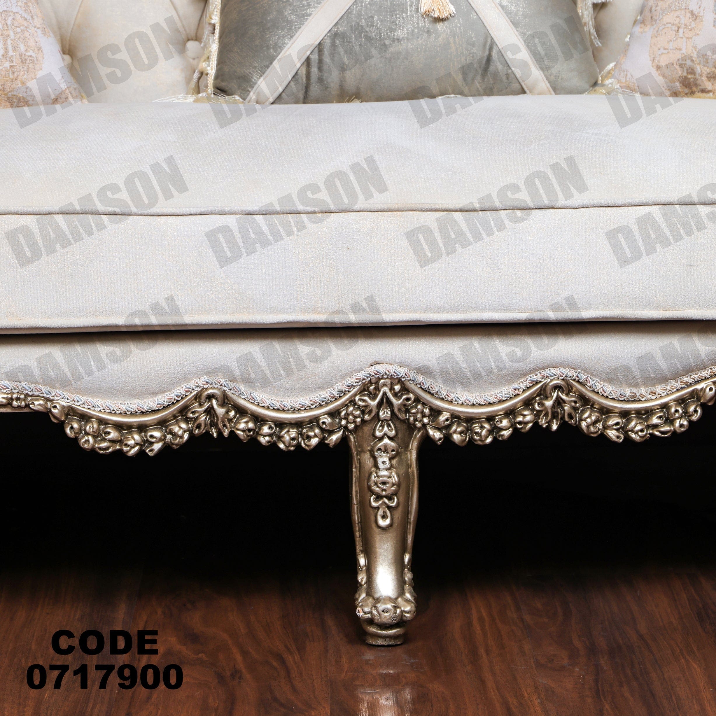 صالون 179 - Damson Furnitureصالون 179