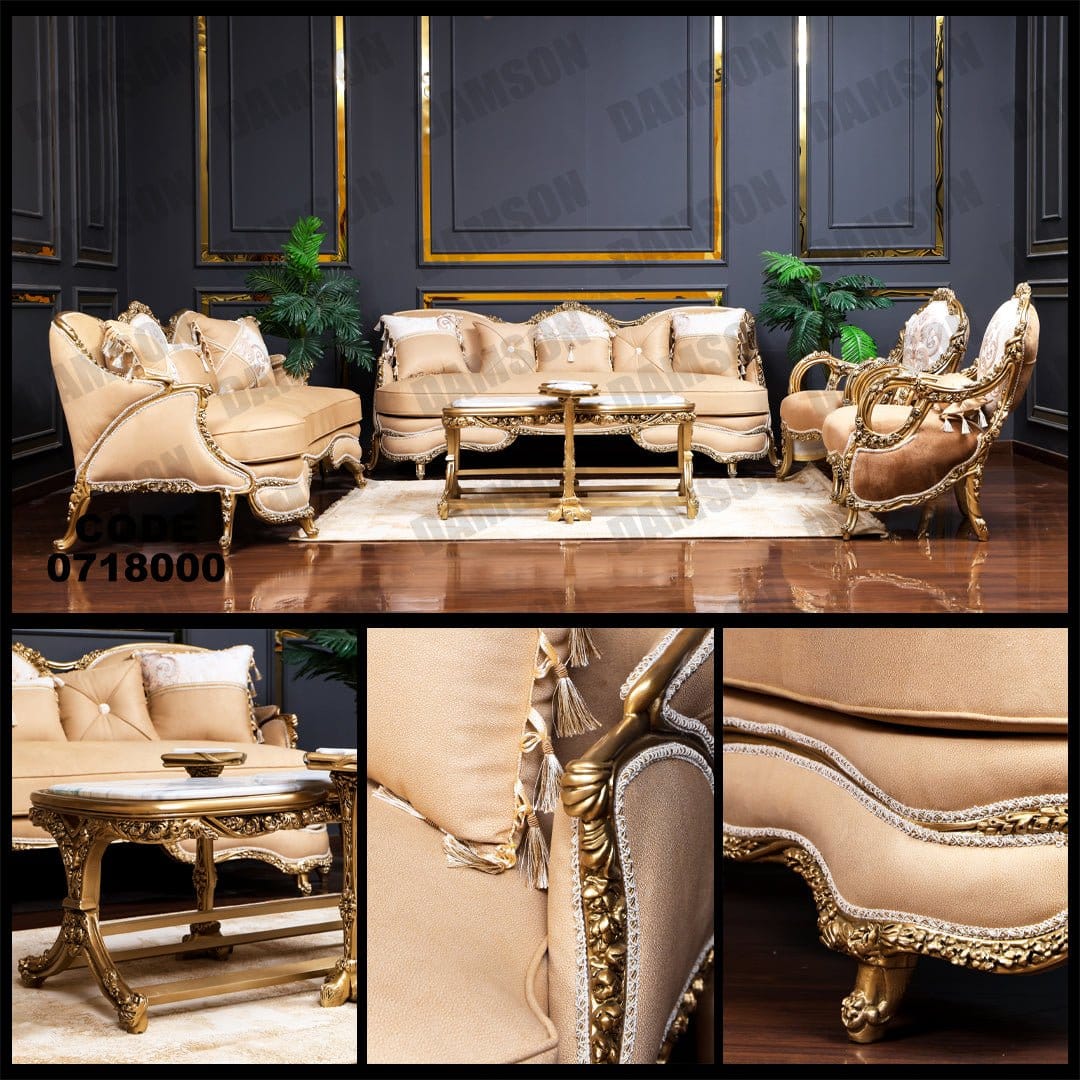 صالون 180 - Damson Furnitureصالون 180