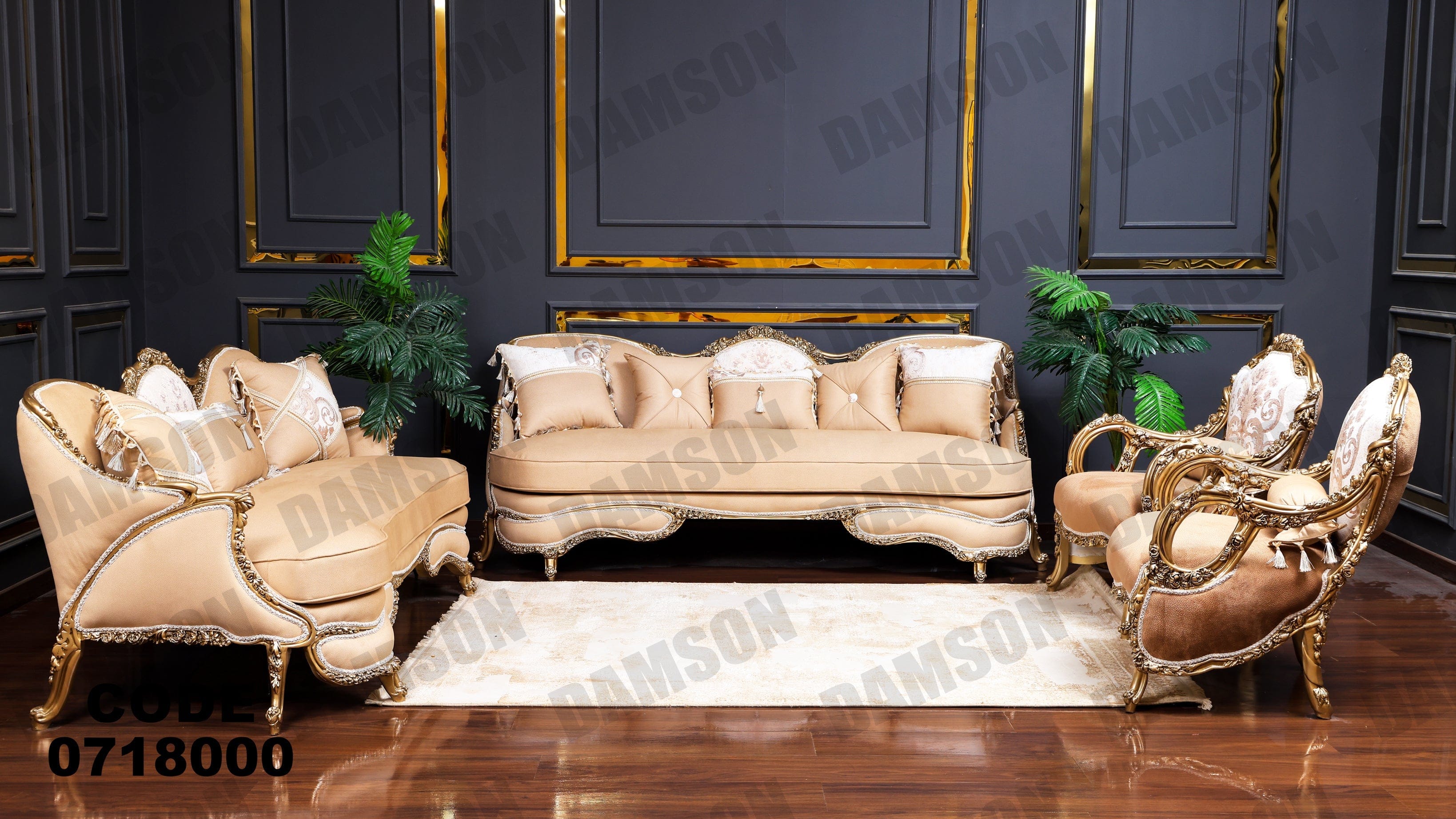 صالون 180 - Damson Furnitureصالون 180