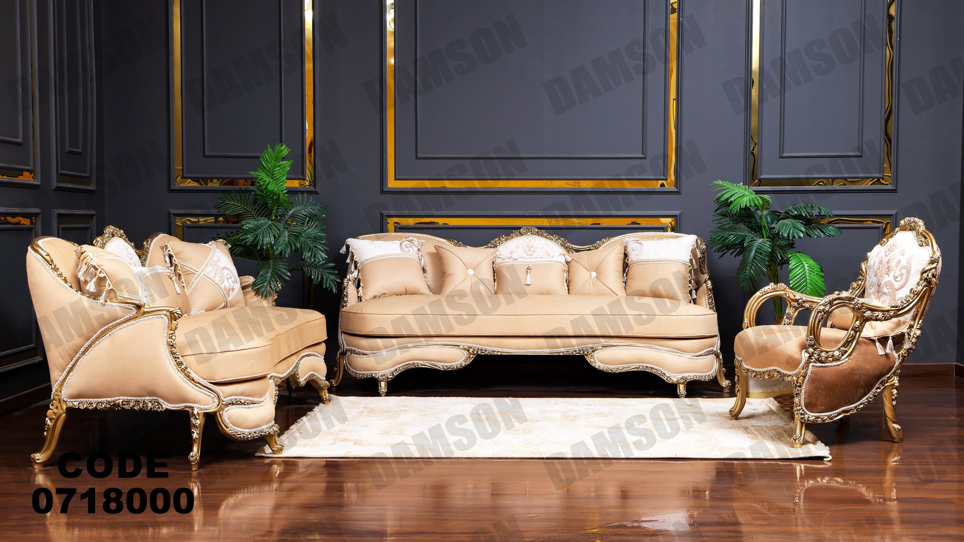 صالون 180 - Damson Furnitureصالون 180