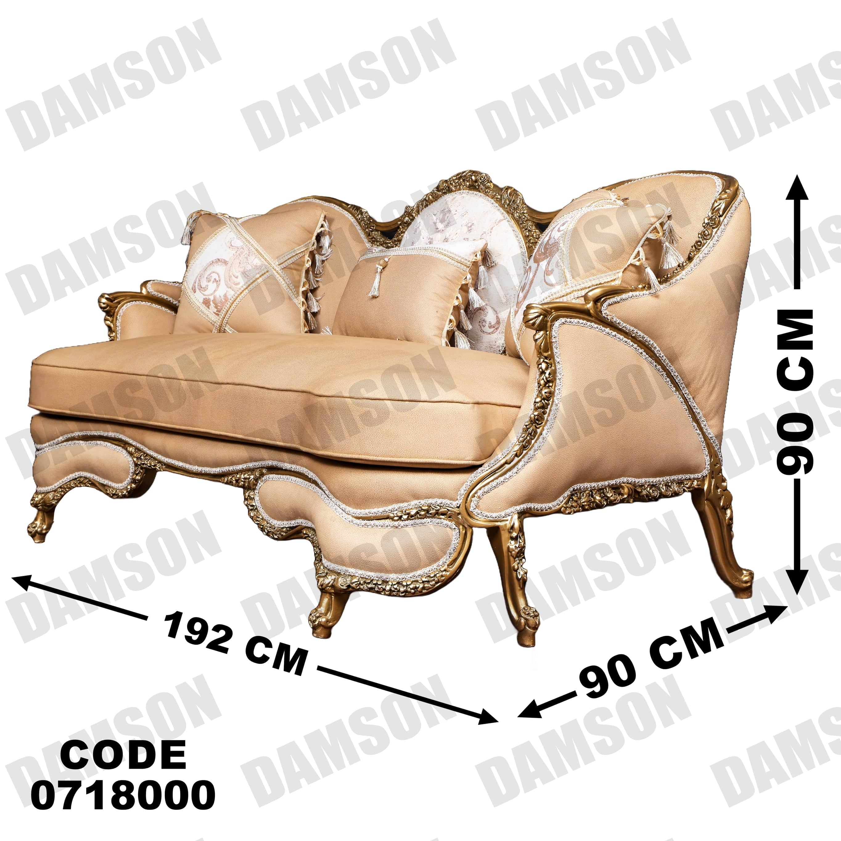 صالون 180 - Damson Furnitureصالون 180