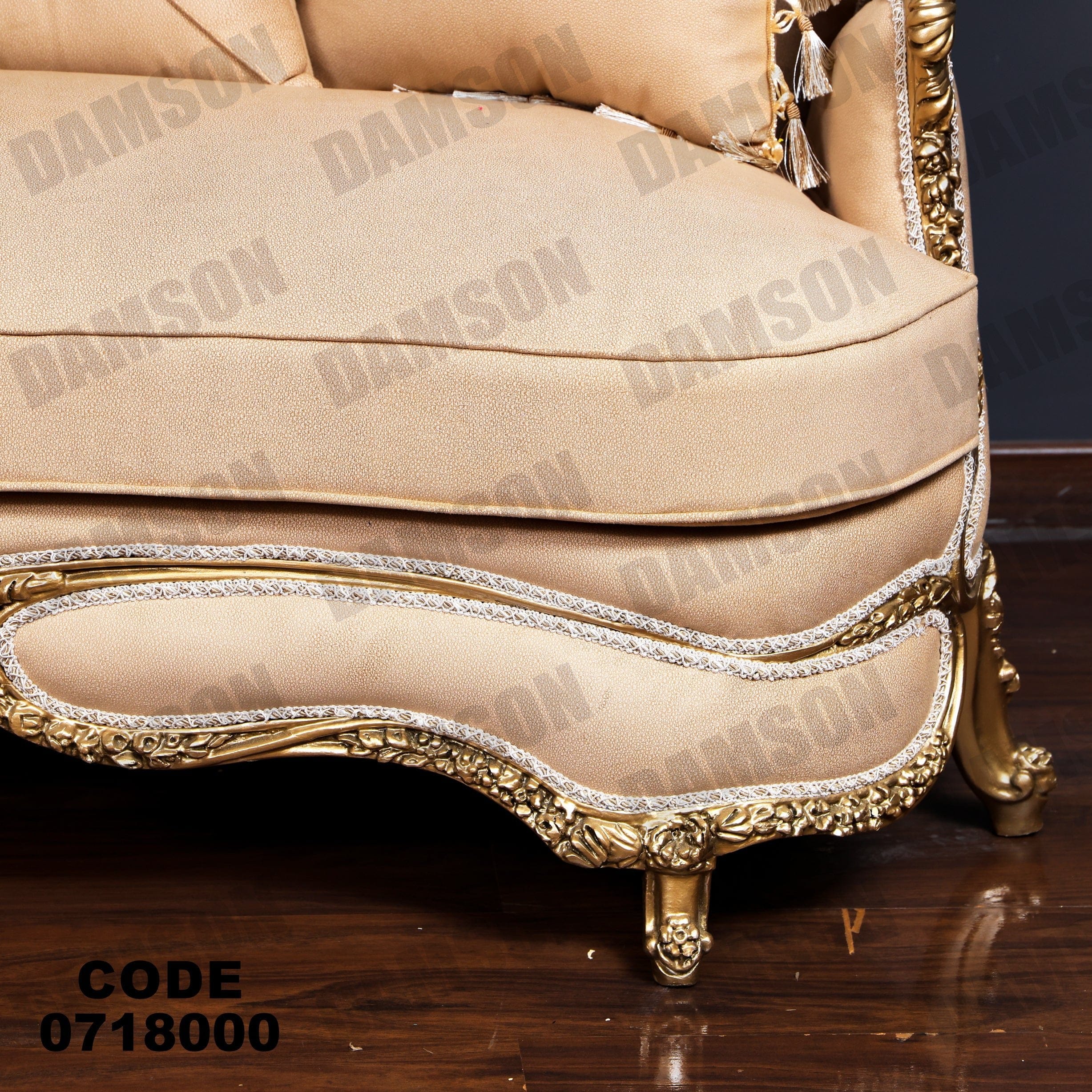 صالون 180 - Damson Furnitureصالون 180