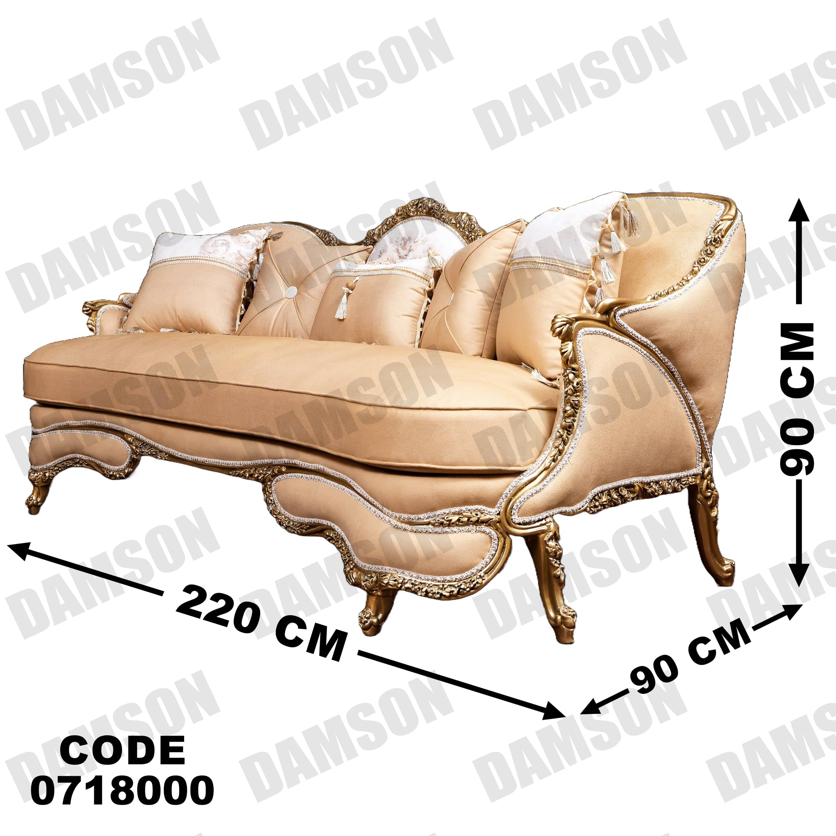 صالون 180 - Damson Furnitureصالون 180