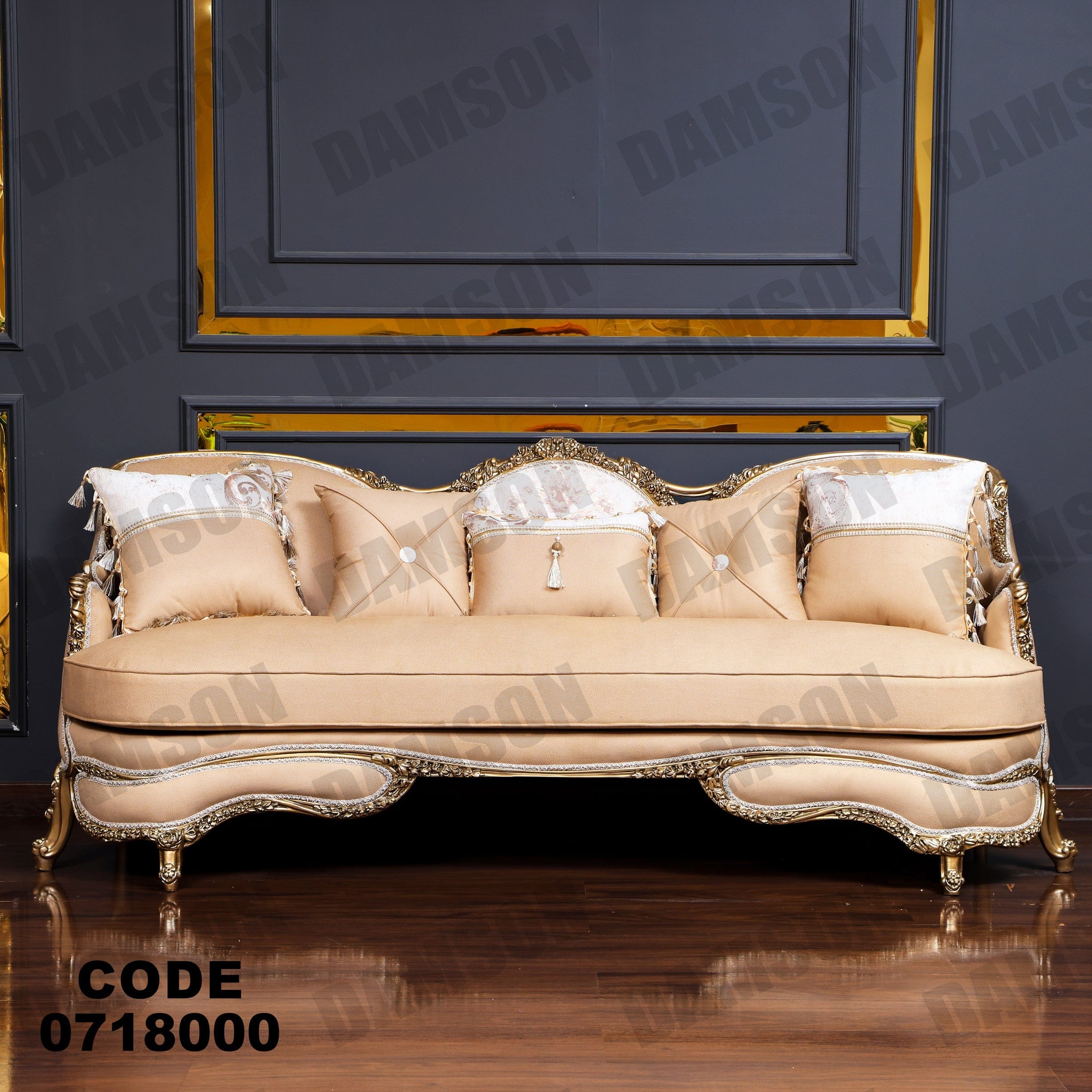 صالون 180 - Damson Furnitureصالون 180