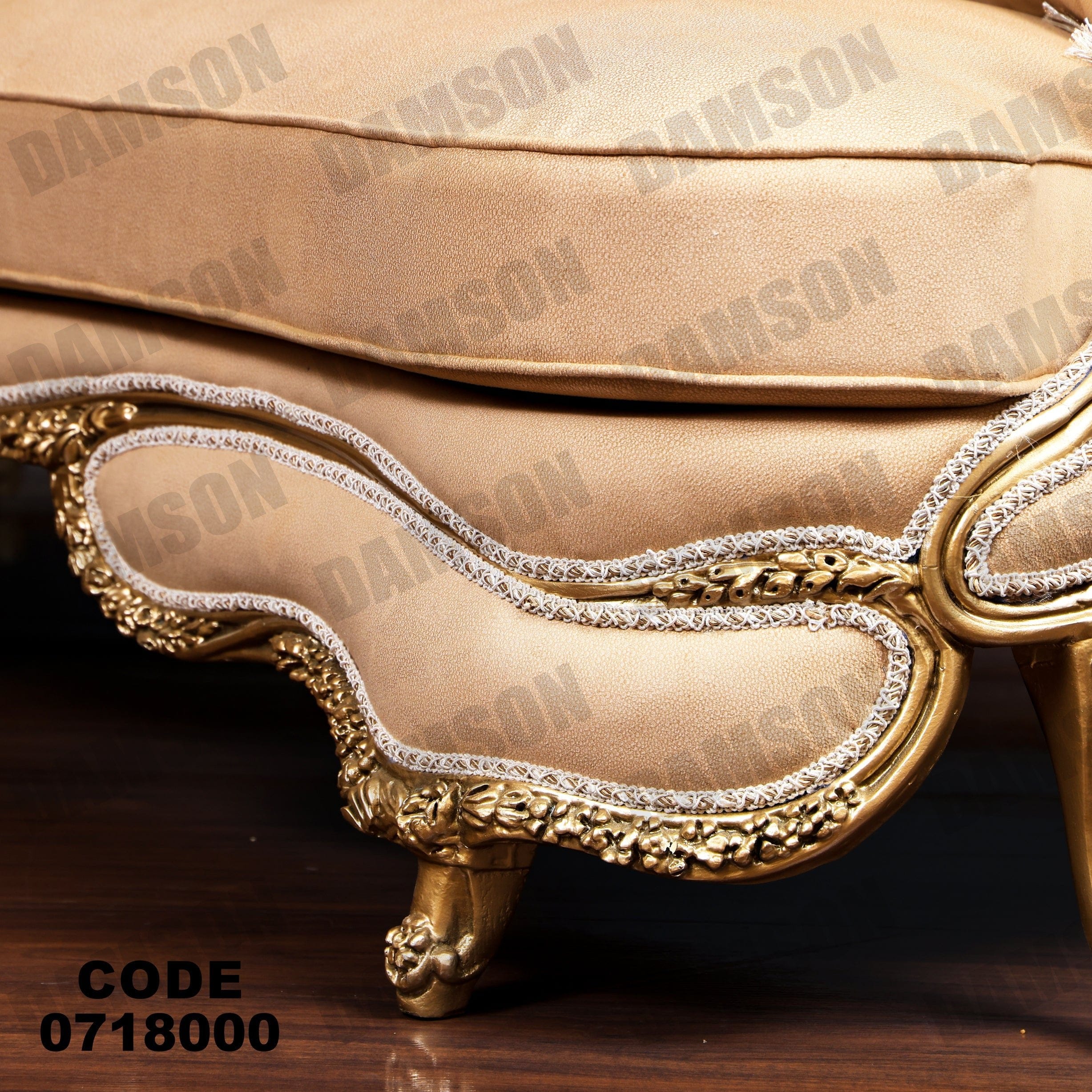 صالون 180 - Damson Furnitureصالون 180