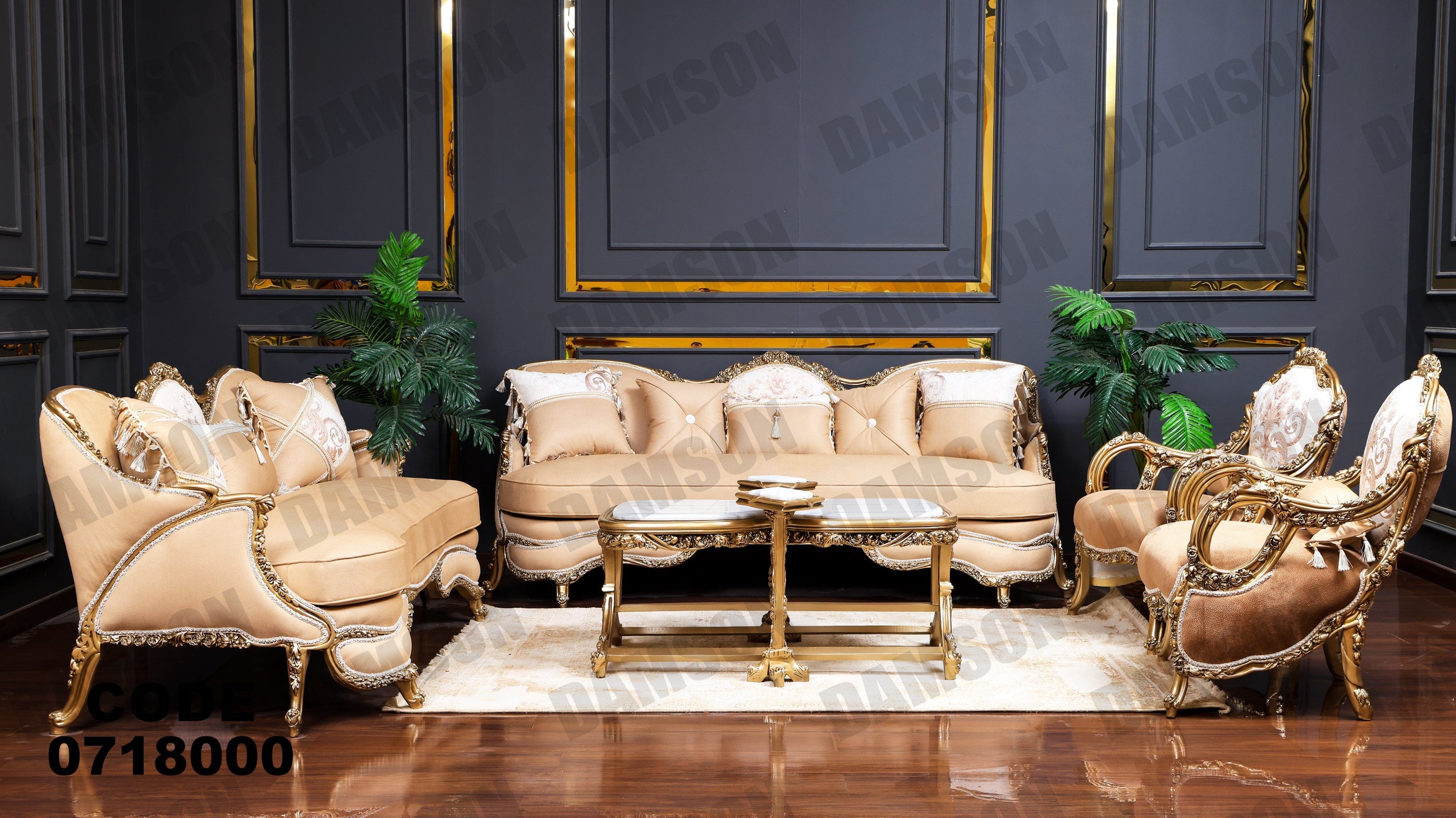 صالون 180 - Damson Furnitureصالون 180