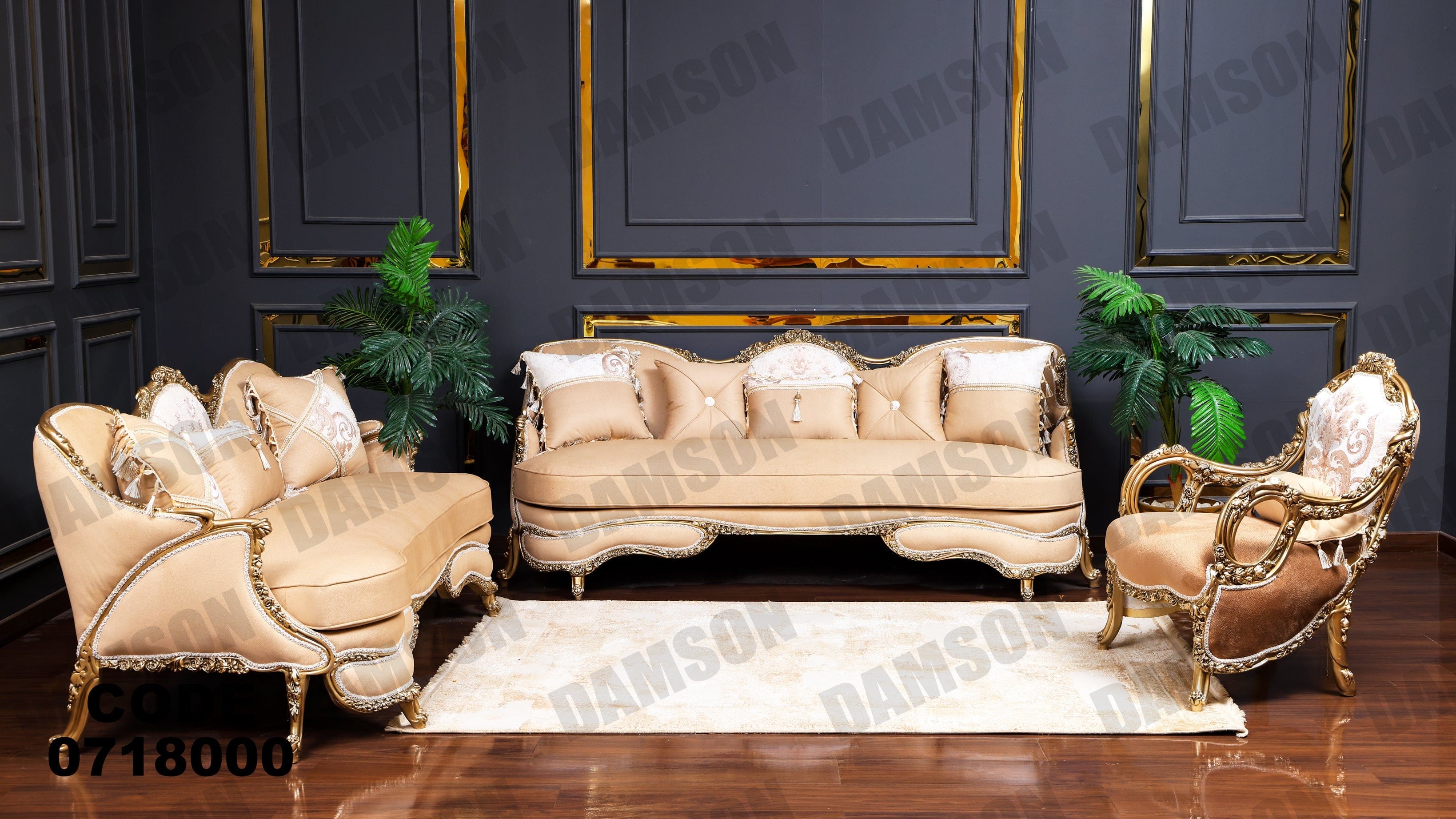 صالون 180 - Damson Furnitureصالون 180