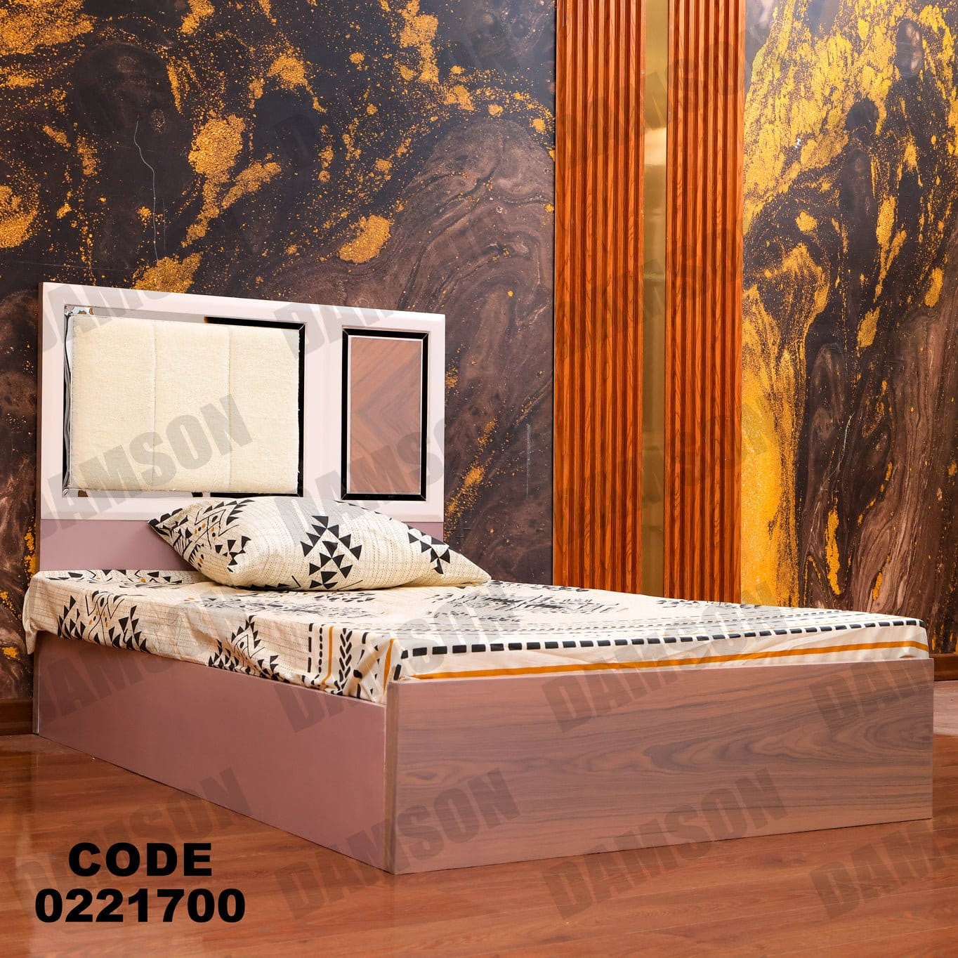 سرير اطفال 217 - Damson Furnitureسرير اطفال 217
