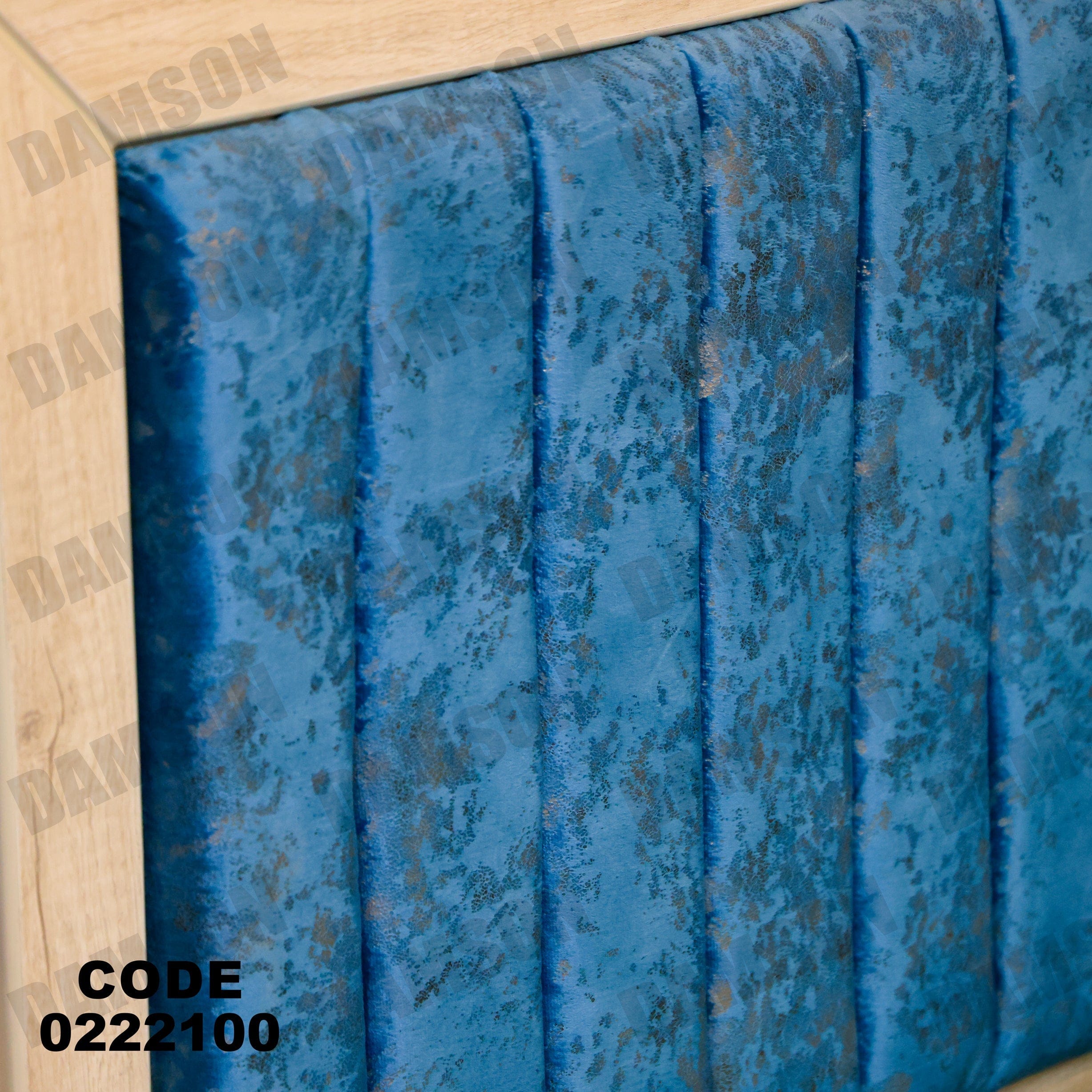 سرير اطفال 221 - Damson Furnitureسرير اطفال 221