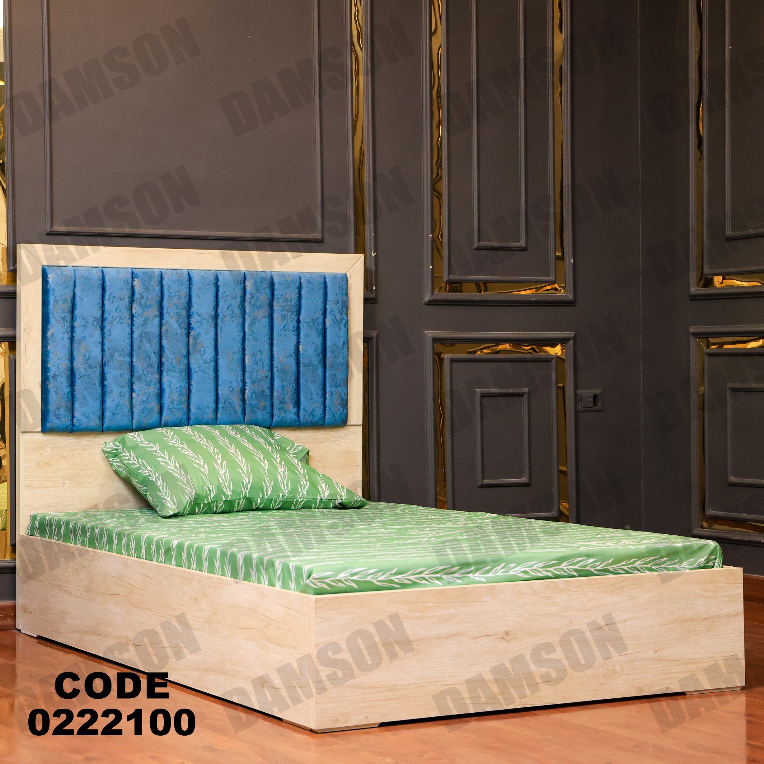 سرير اطفال 221 - Damson Furnitureسرير اطفال 221