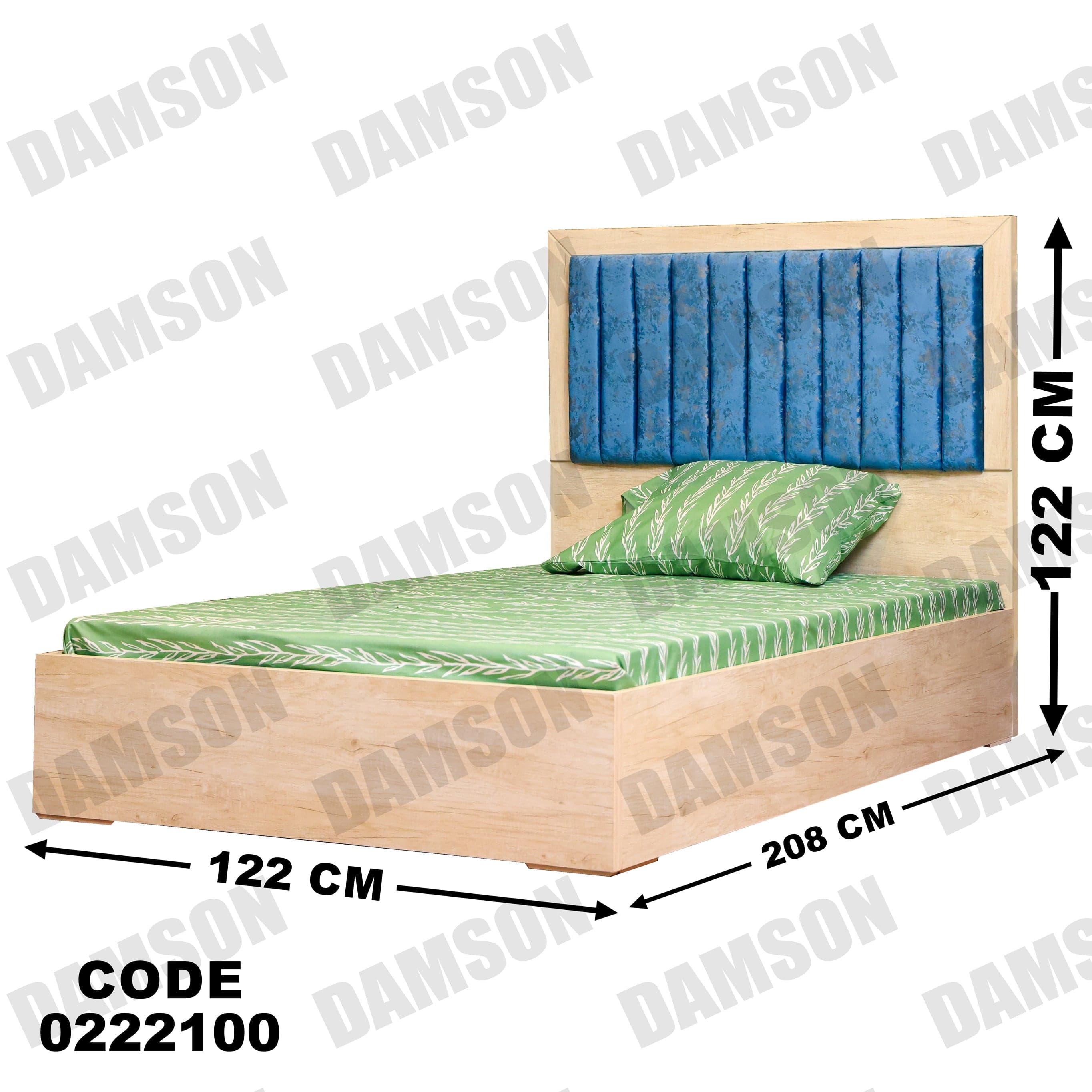 سرير اطفال 221 - Damson Furnitureسرير اطفال 221