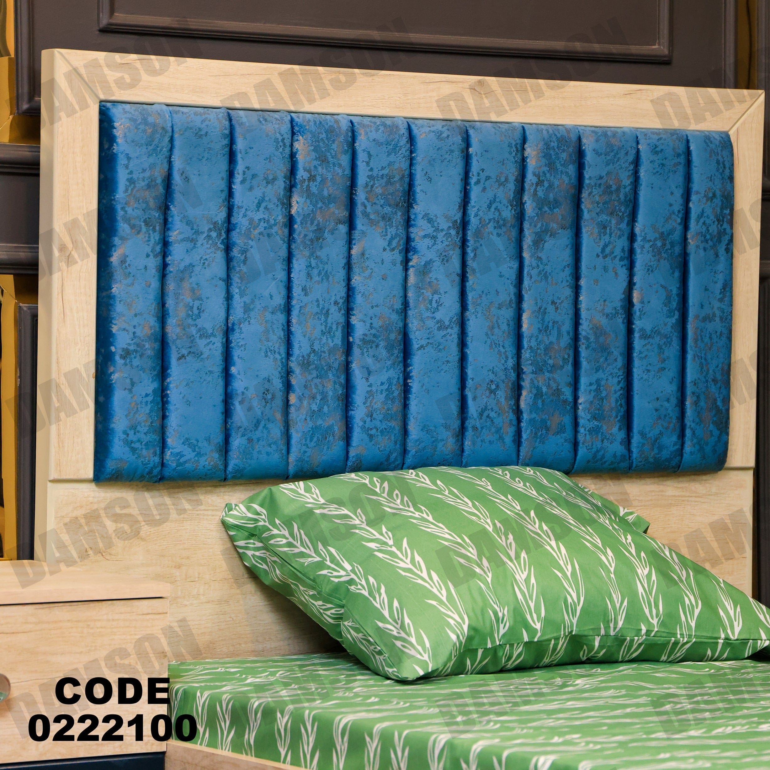 سرير اطفال 221 - Damson Furnitureسرير اطفال 221