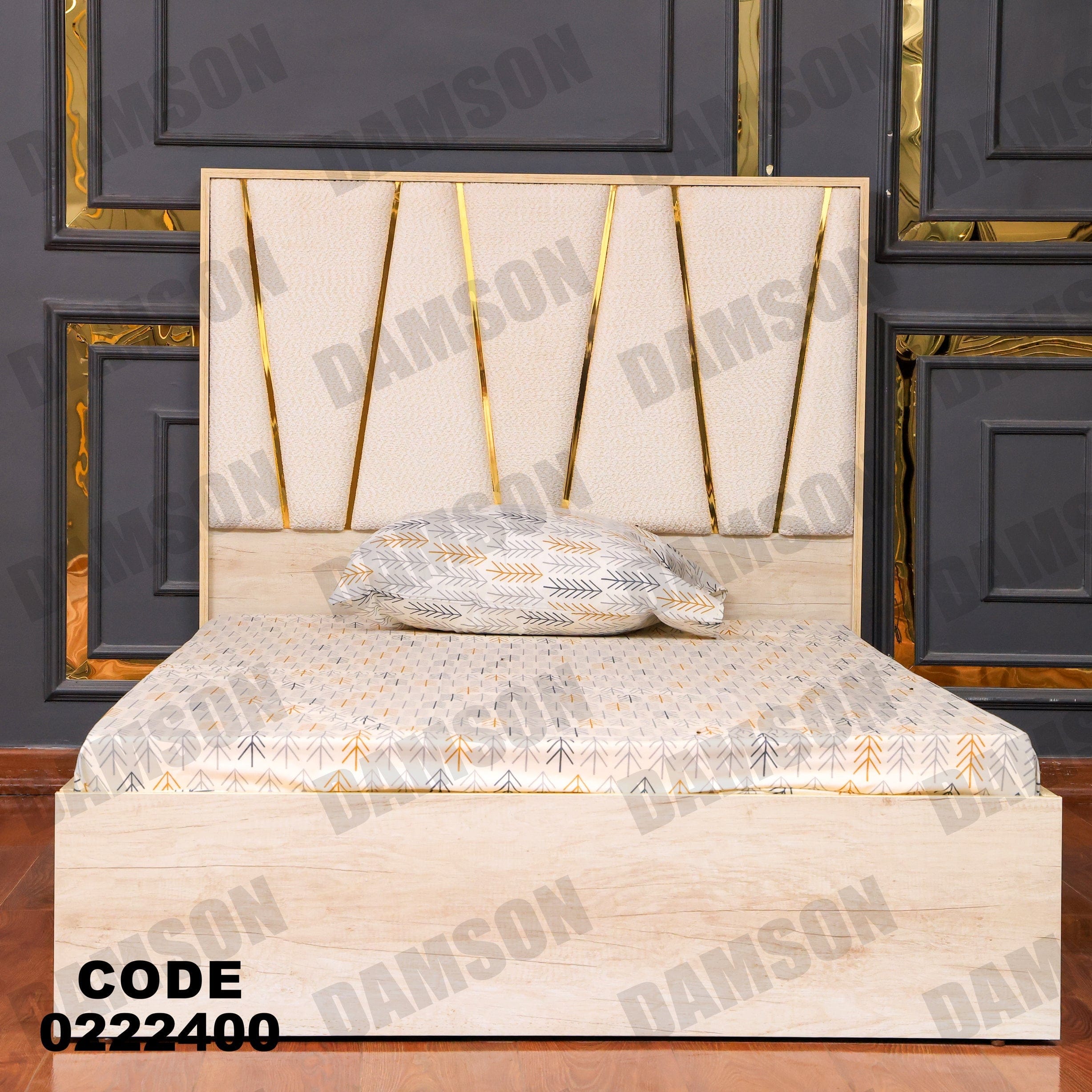 سرير اطفال 224 - Damson Furnitureسرير اطفال 224