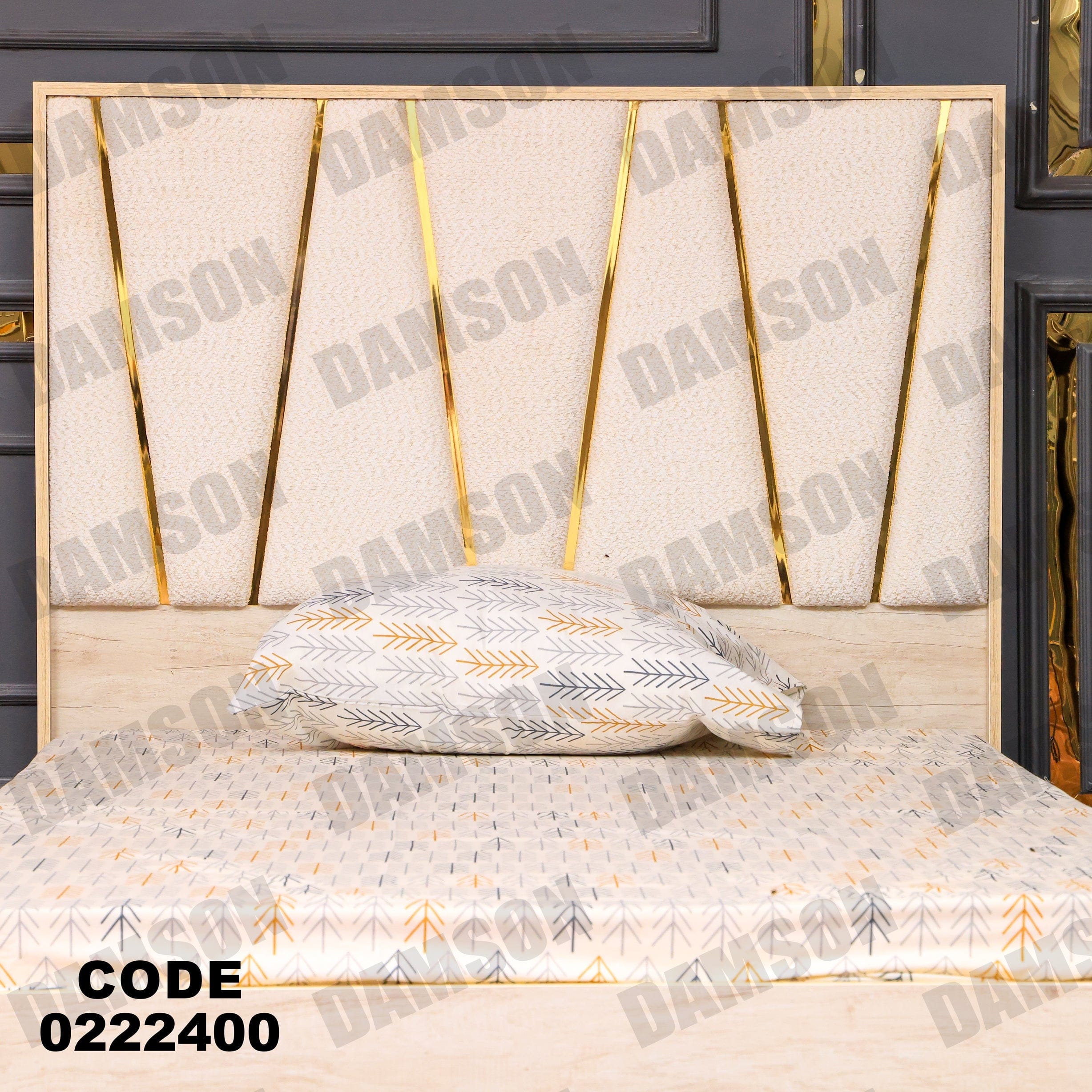 سرير اطفال 224 - Damson Furnitureسرير اطفال 224