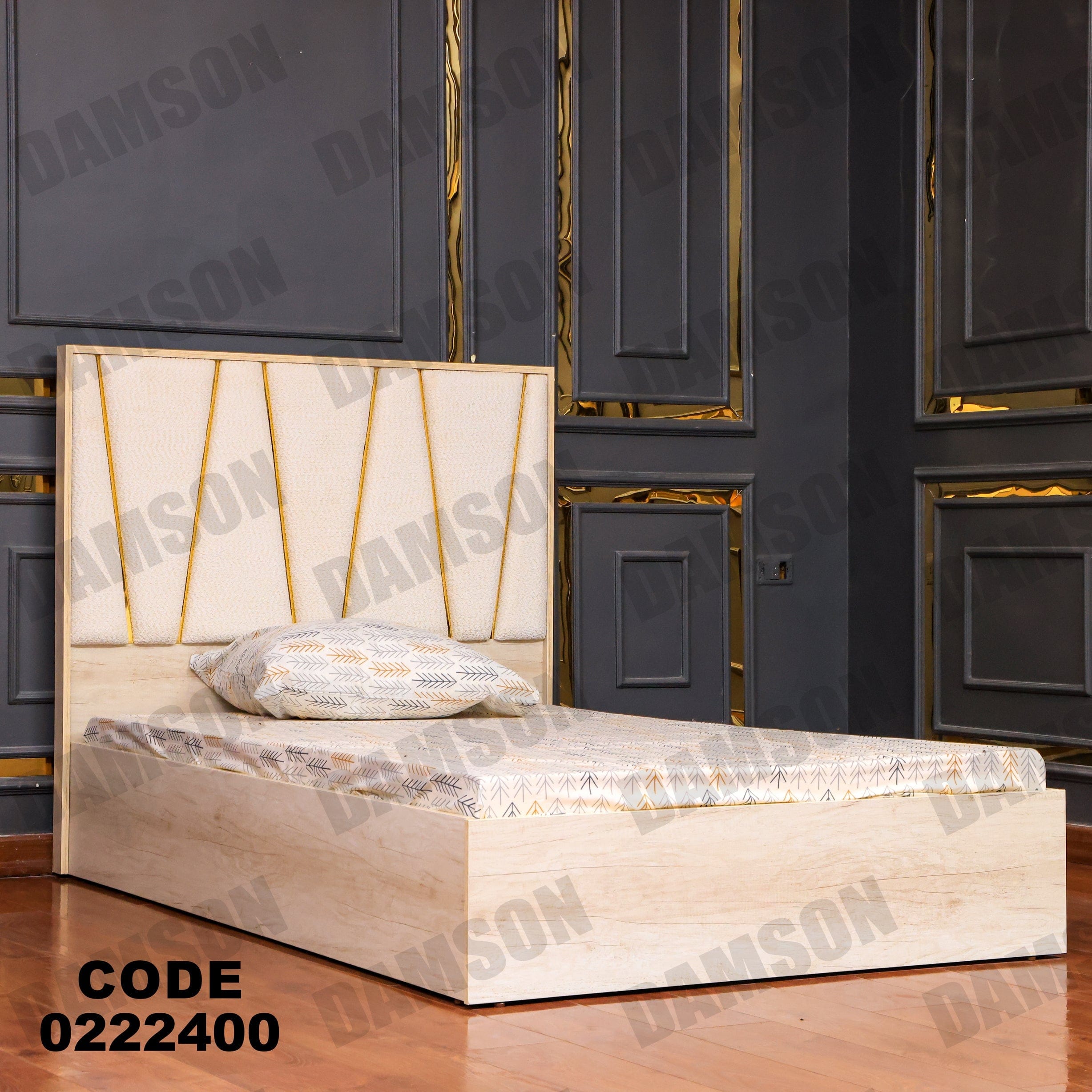 سرير اطفال 224 - Damson Furnitureسرير اطفال 224