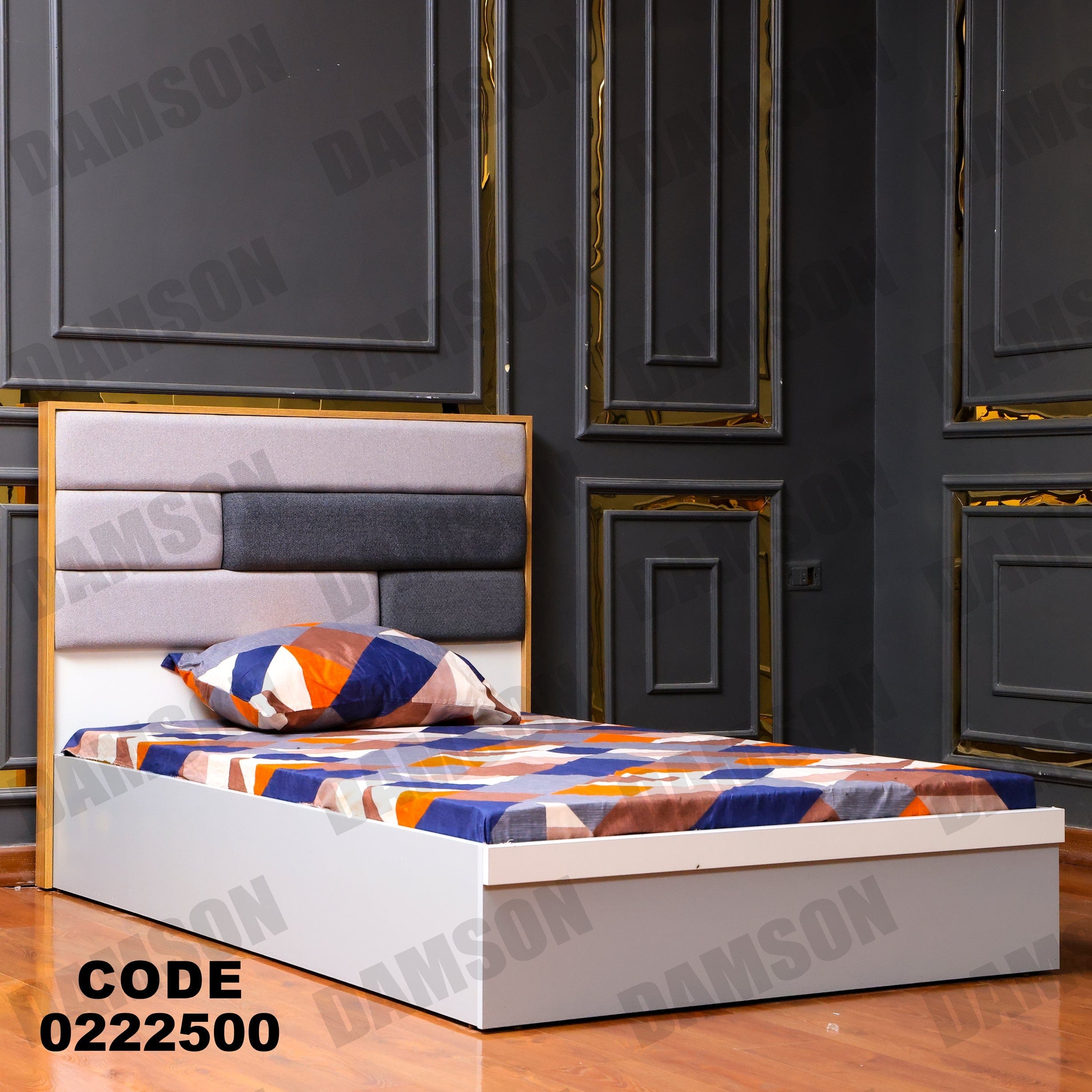 سرير اطفال 225 - Damson Furnitureسرير اطفال 225