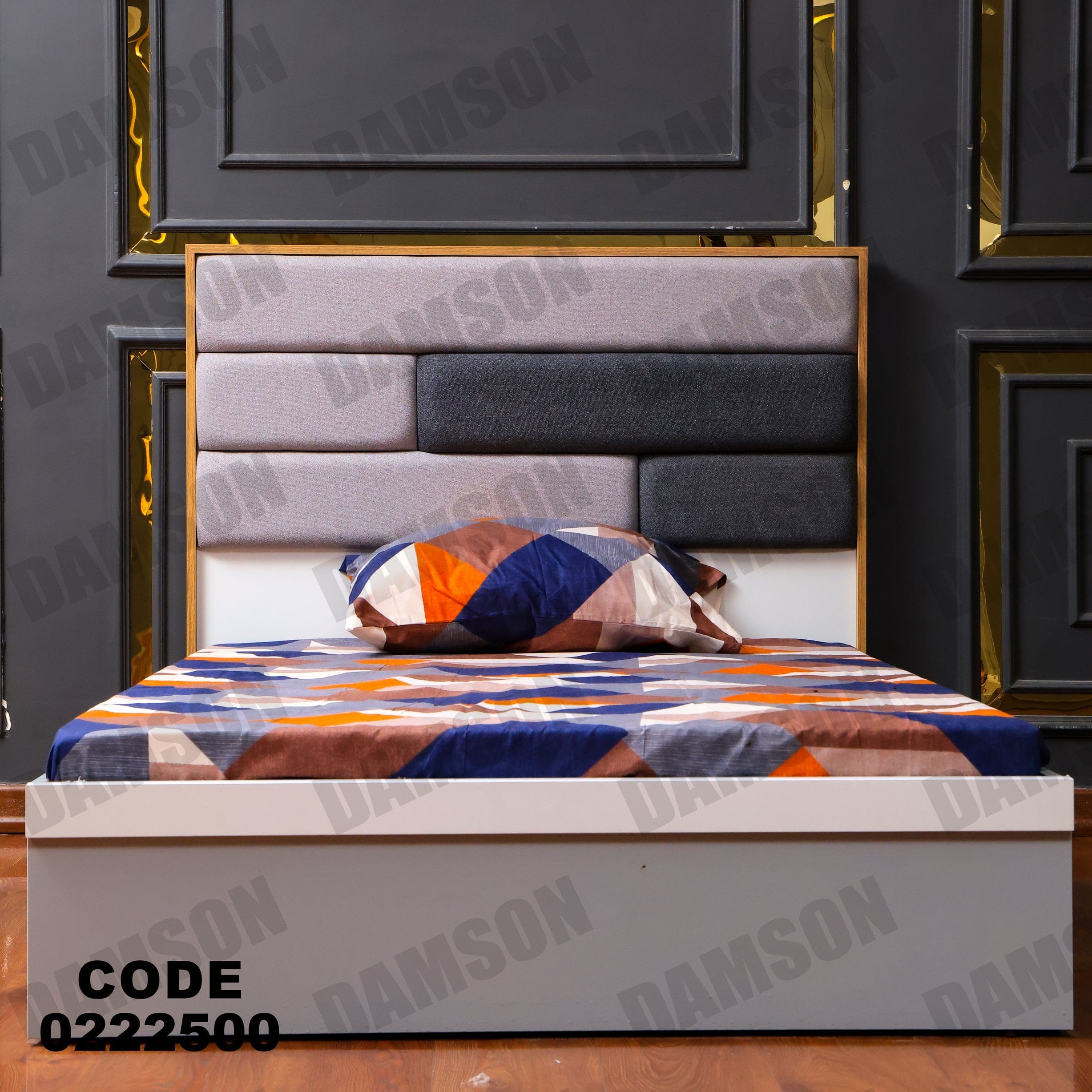 سرير اطفال 225 - Damson Furnitureسرير اطفال 225