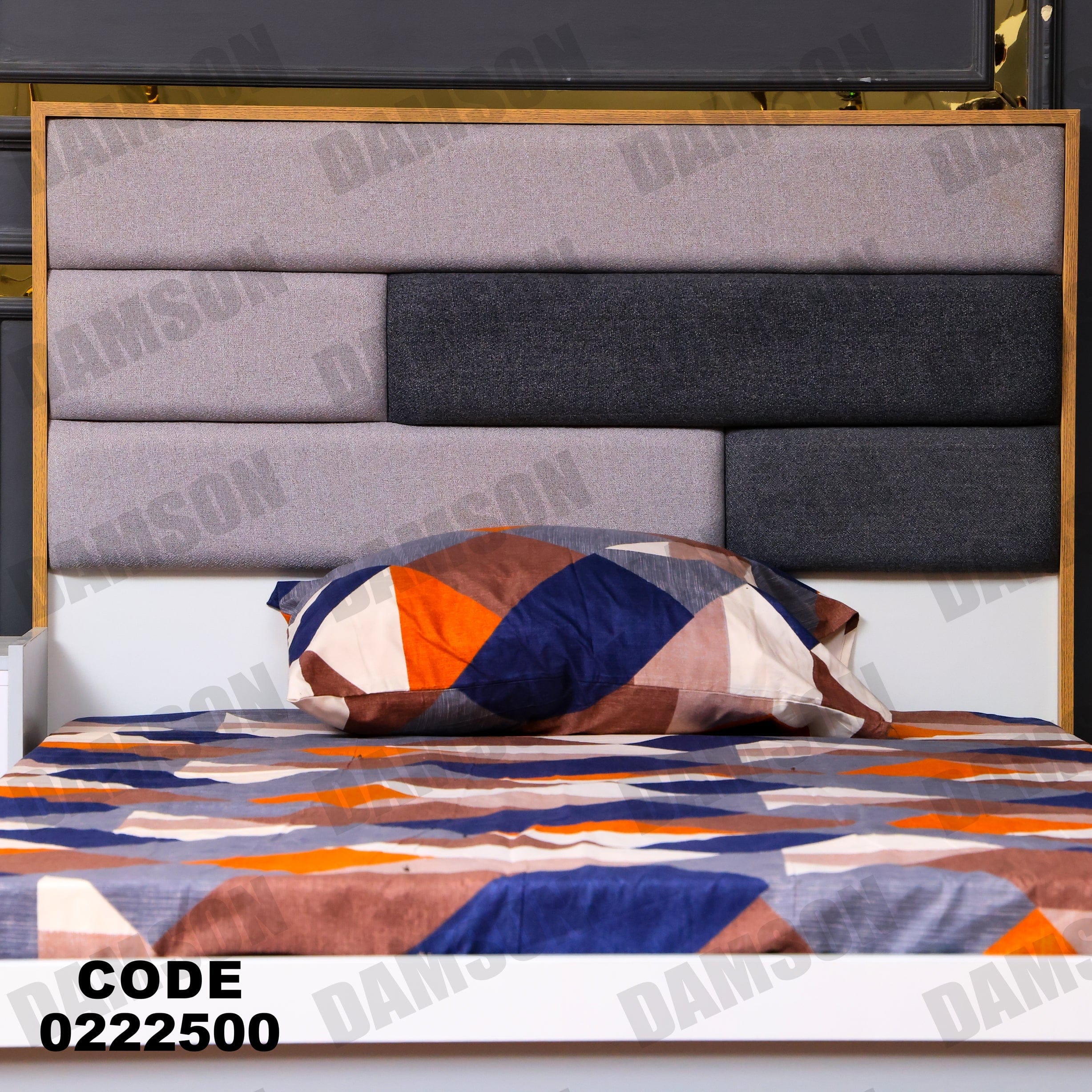 سرير اطفال 225 - Damson Furnitureسرير اطفال 225