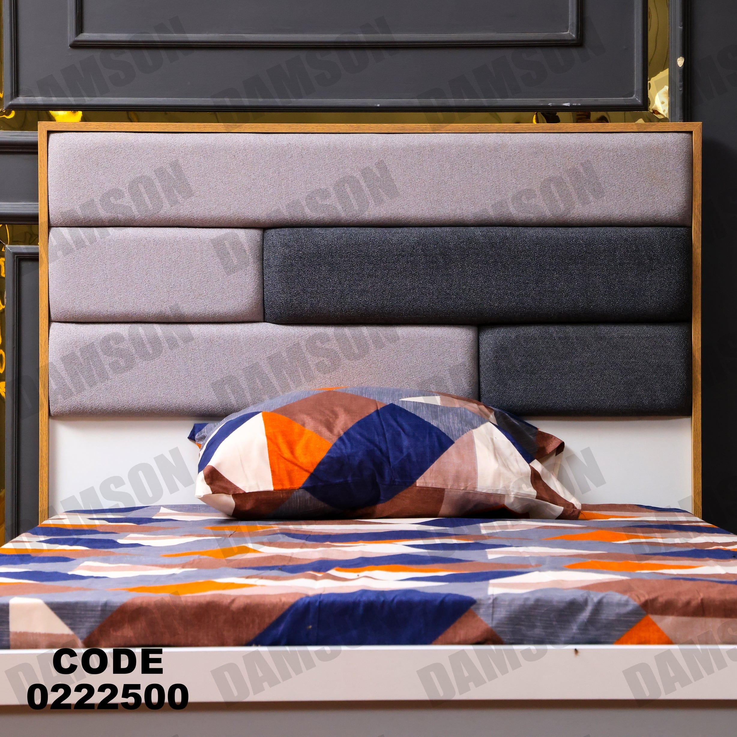 سرير اطفال 225 - Damson Furnitureسرير اطفال 225