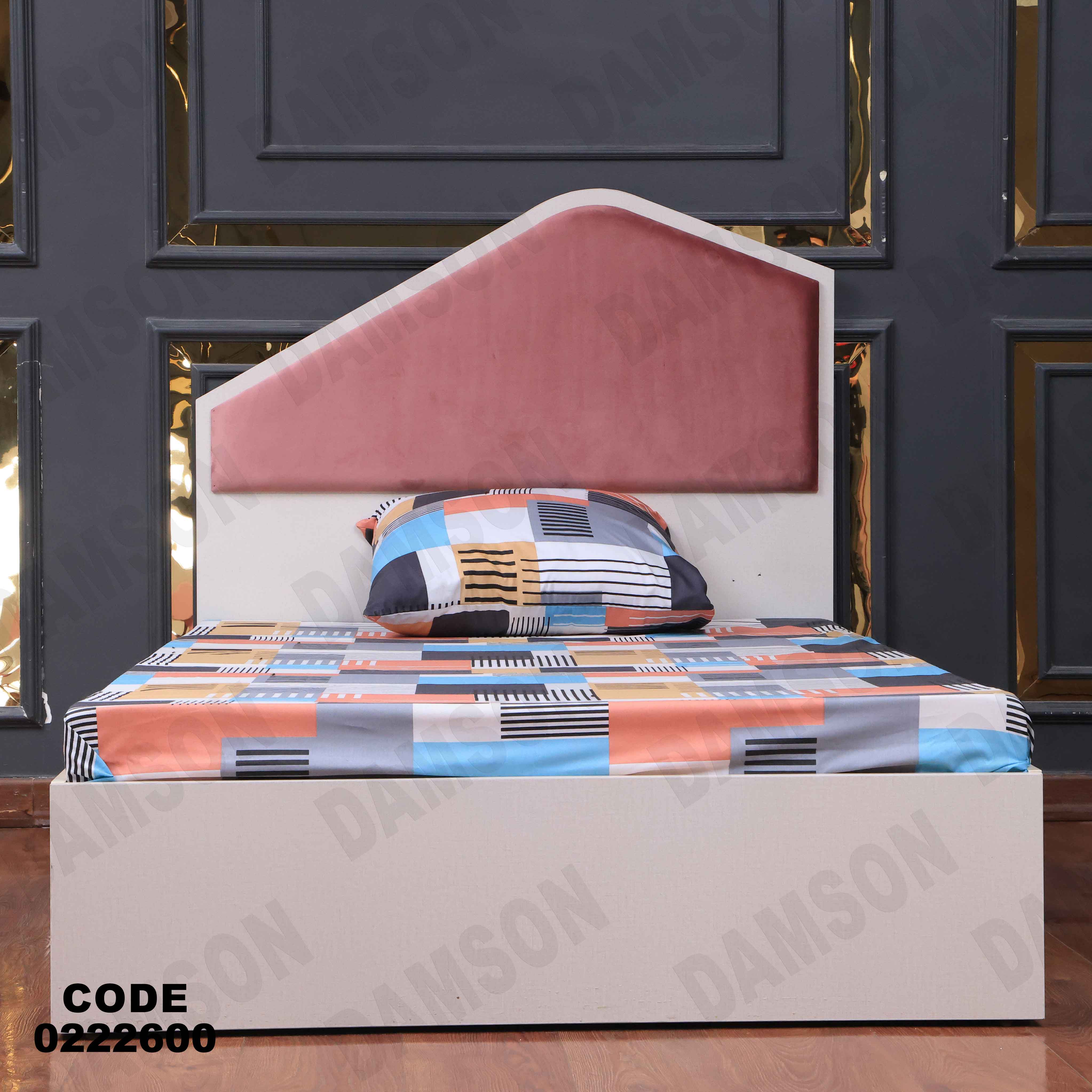 سرير اطفال 226 - Damson Furnitureسرير اطفال 226