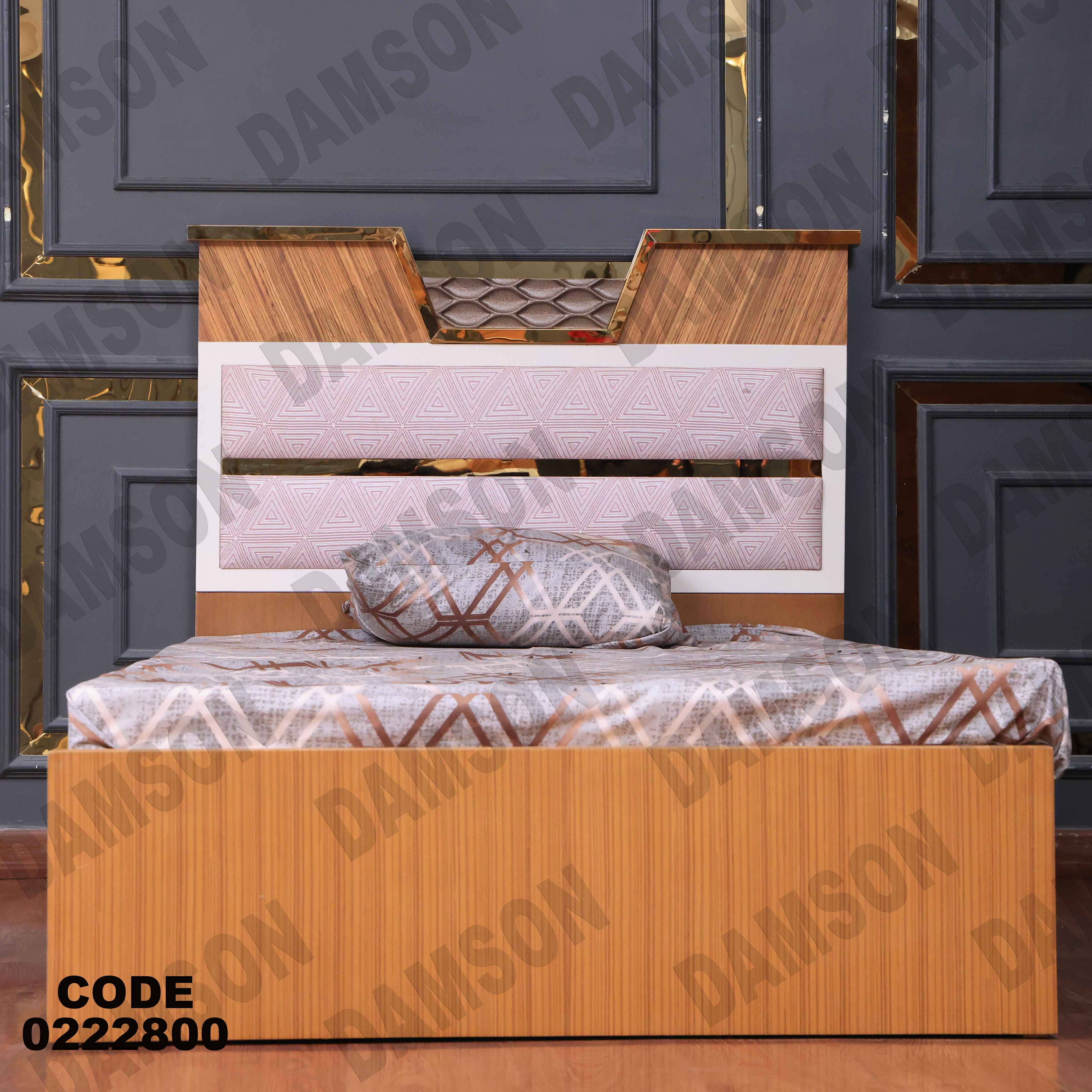 سرير اطفال 228 - Damson Furnitureسرير اطفال 228