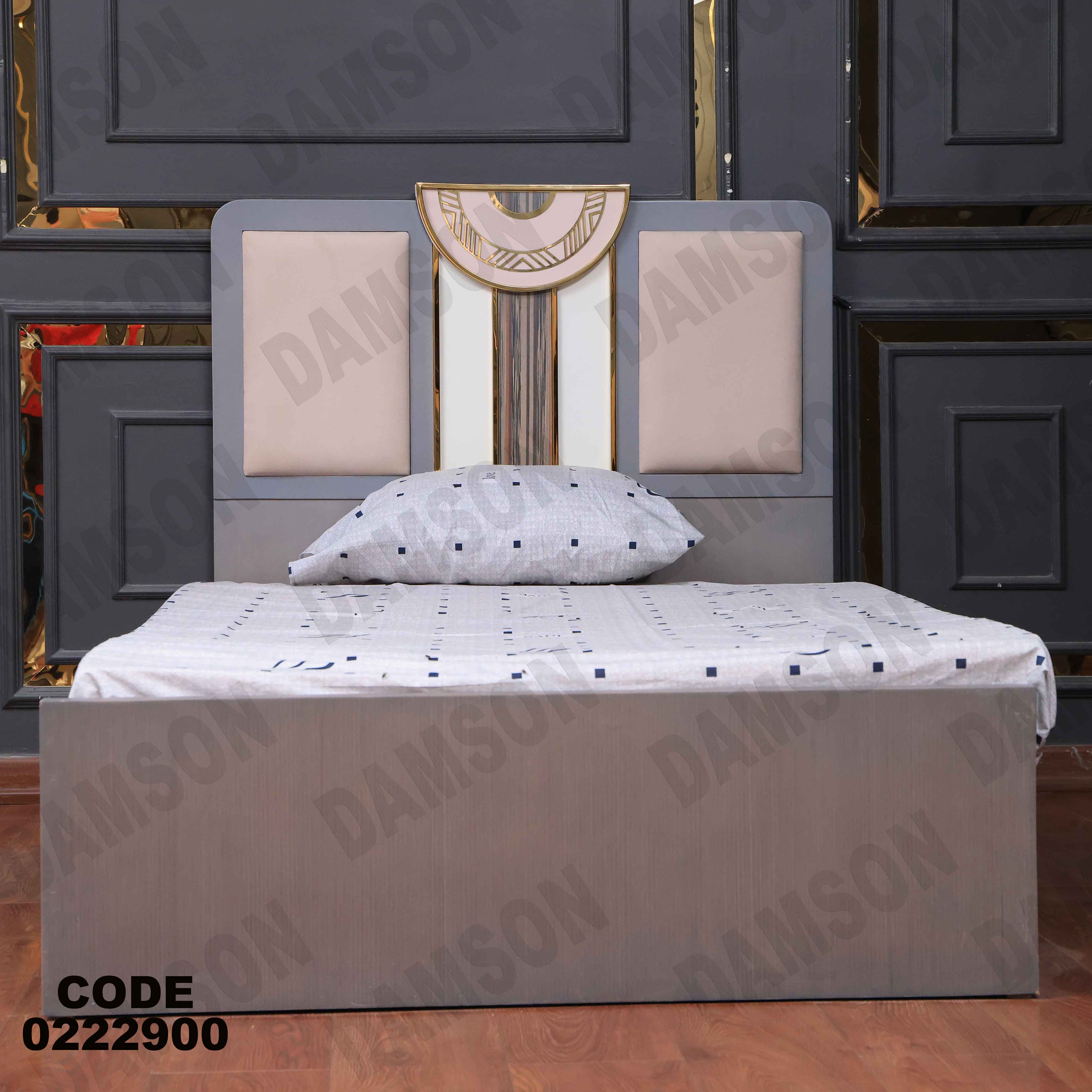 سرير اطفال 229 - Damson Furnitureسرير اطفال 229