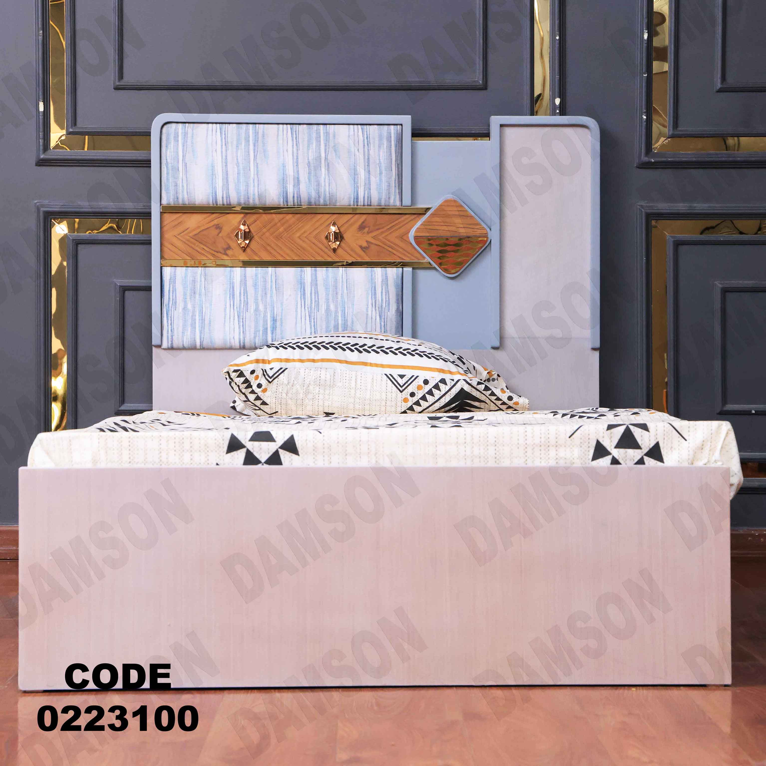 سرير اطفال 231 - Damson Furnitureسرير اطفال 231