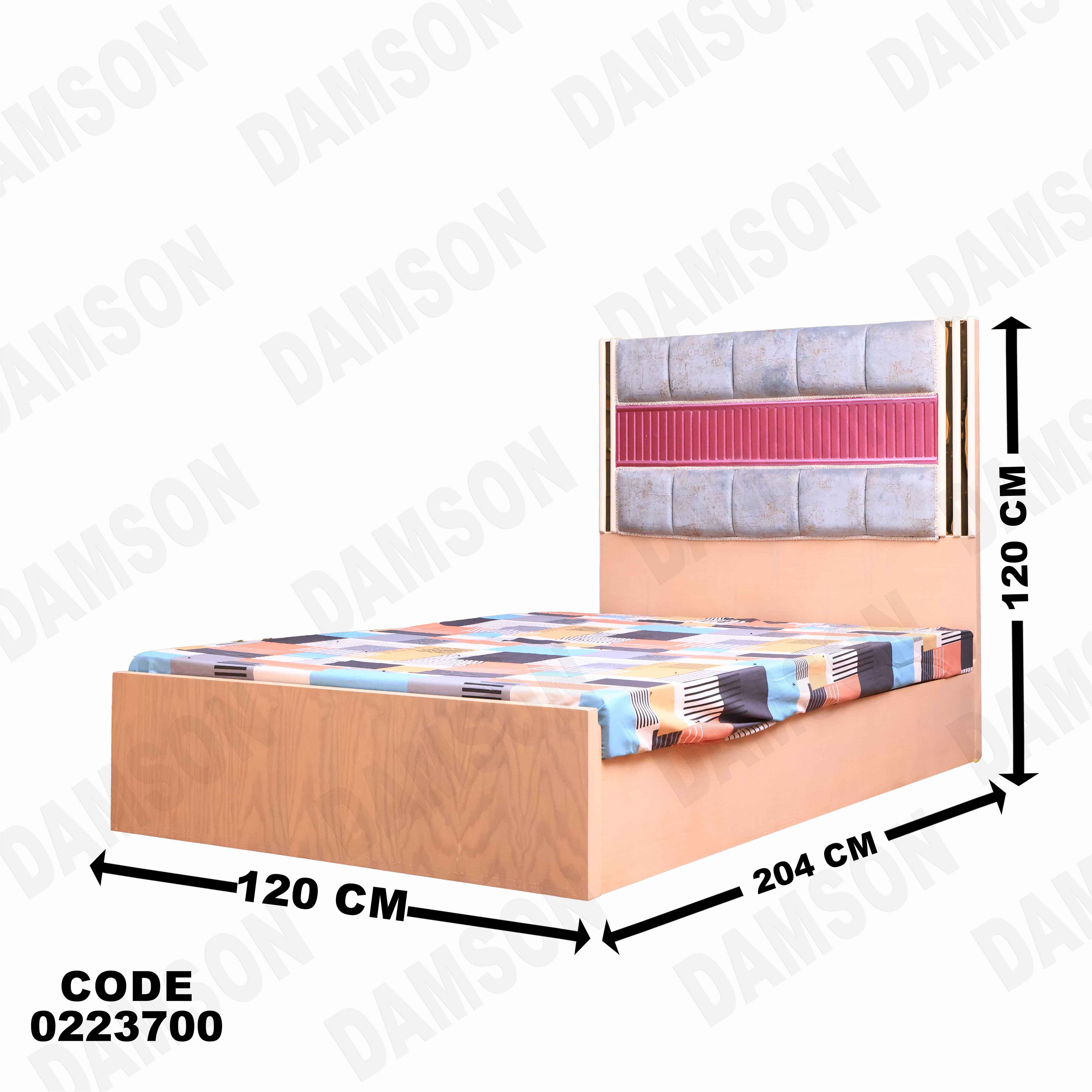 سرير اطفال 237 - Damson Furnitureسرير اطفال 237