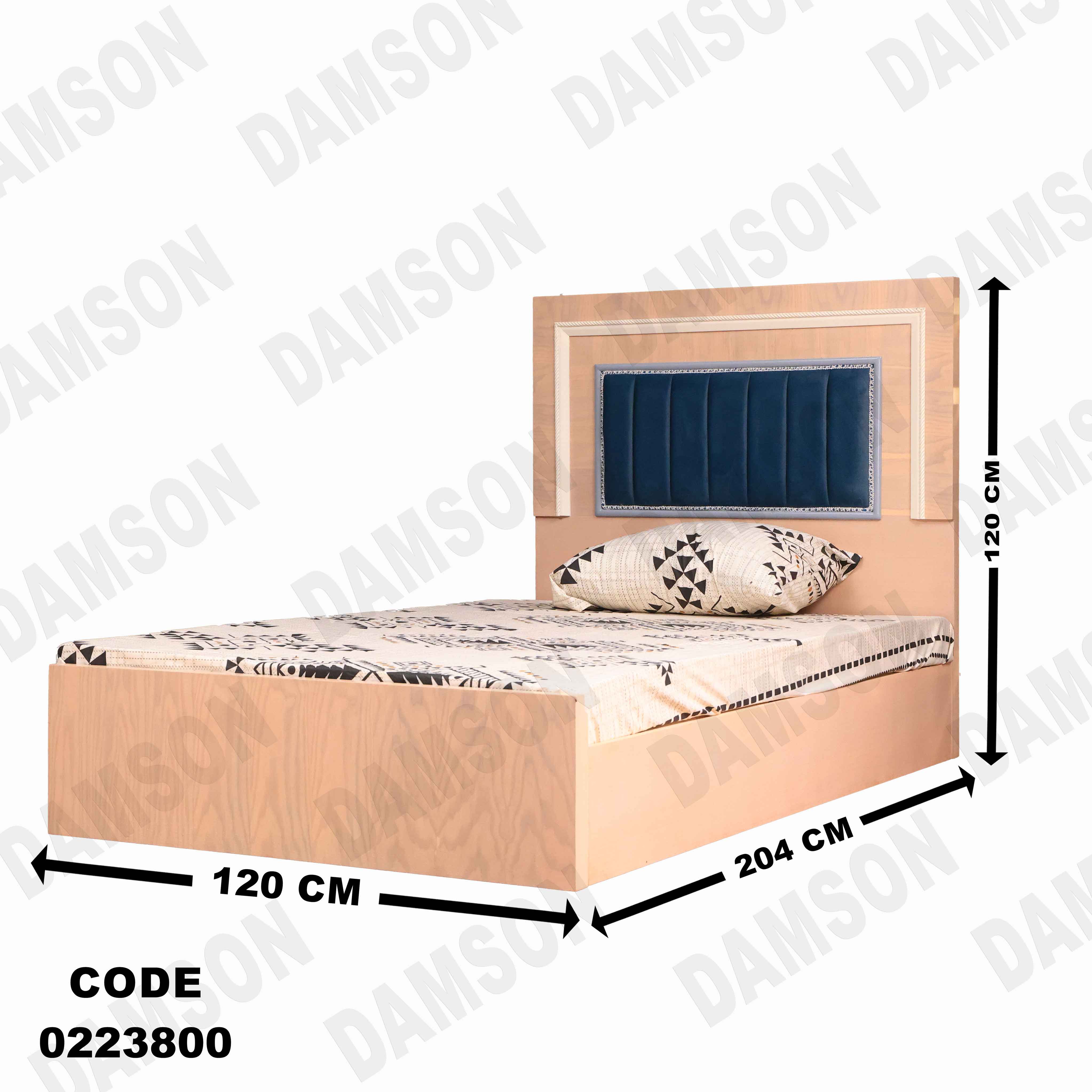 سرير اطفال 238 - Damson Furnitureسرير اطفال 238