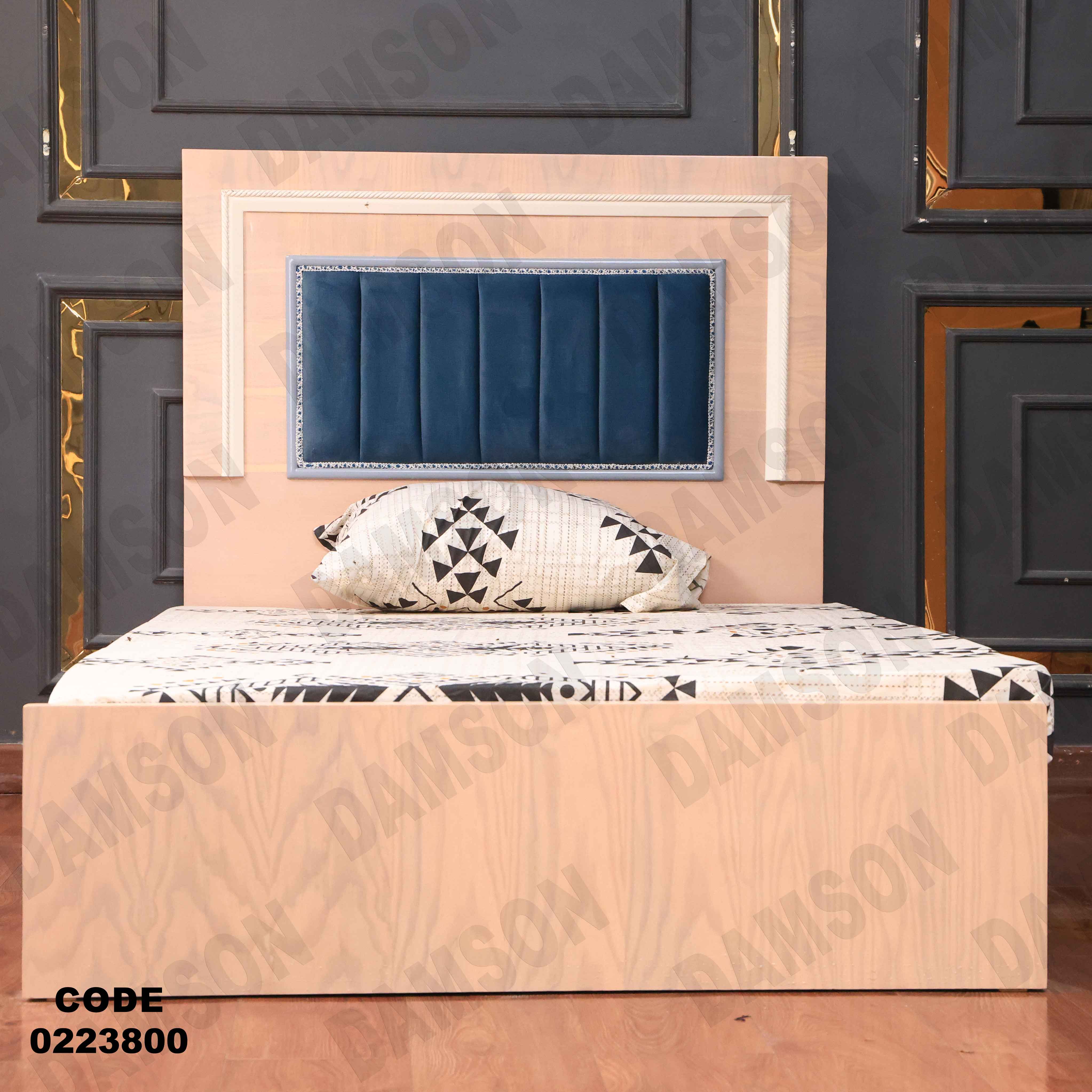 سرير اطفال 238 - Damson Furnitureسرير اطفال 238
