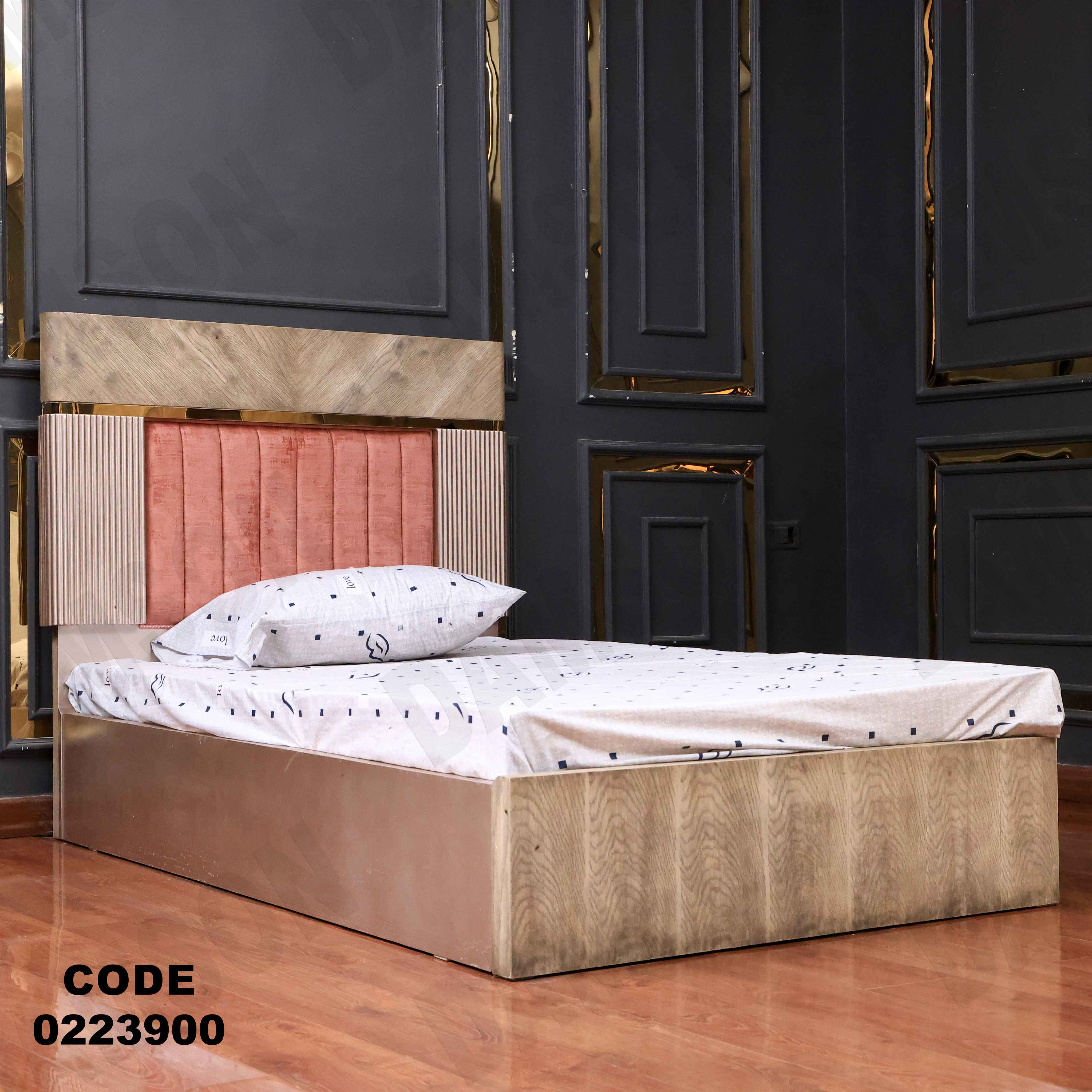 سرير اطفال 239 - Damson Furnitureسرير اطفال 239