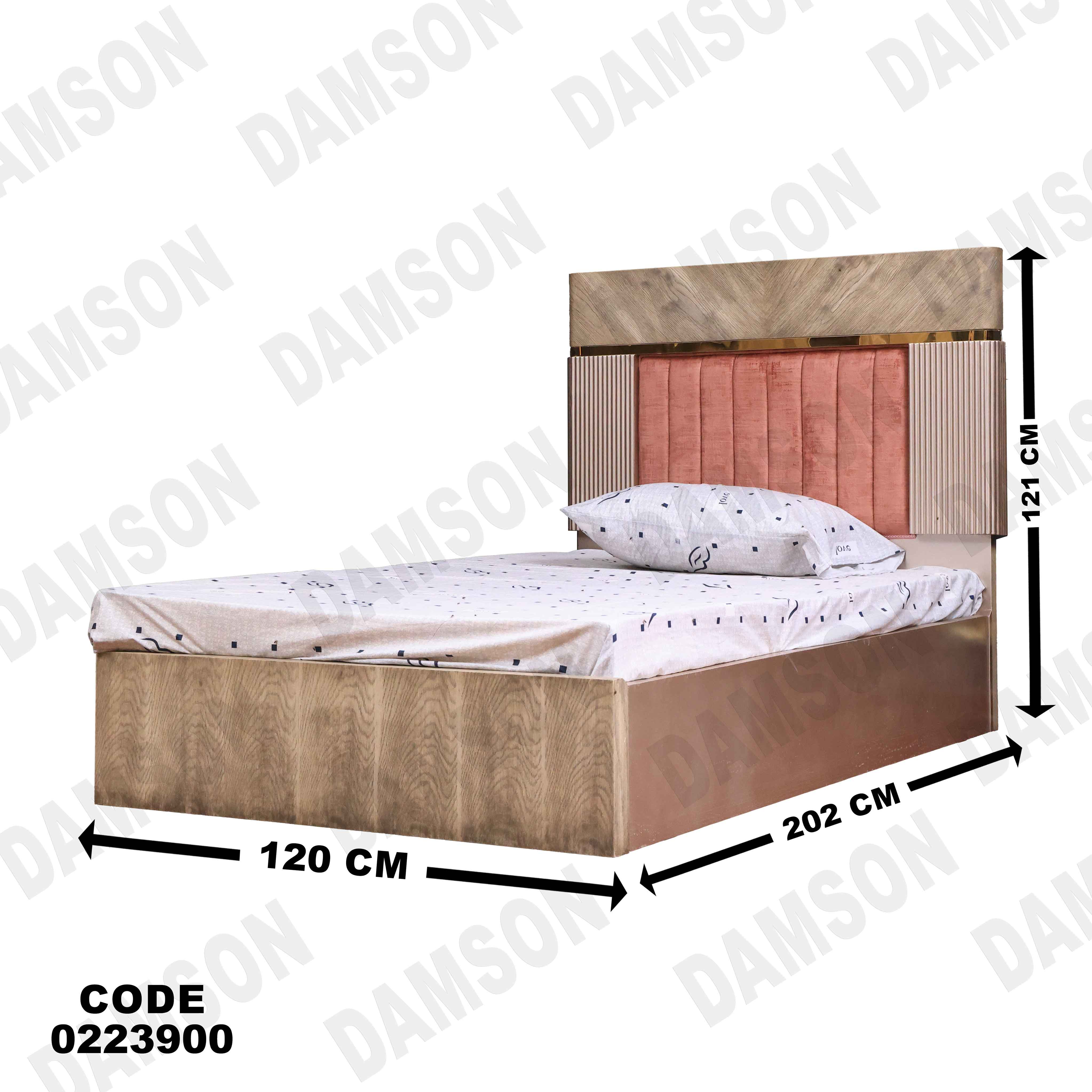 سرير اطفال 239 - Damson Furnitureسرير اطفال 239