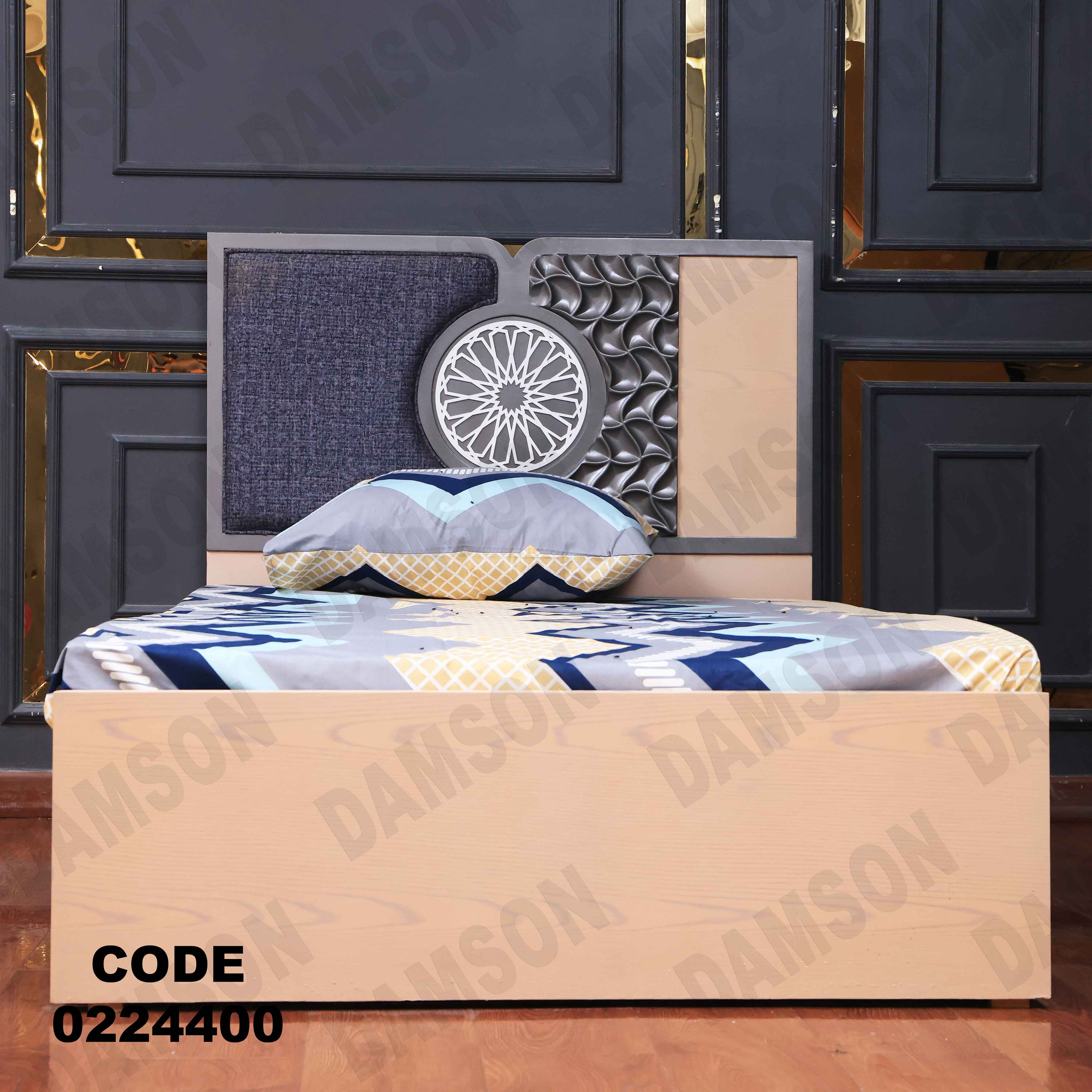 سرير اطفال 244 - Damson Furnitureسرير اطفال 244