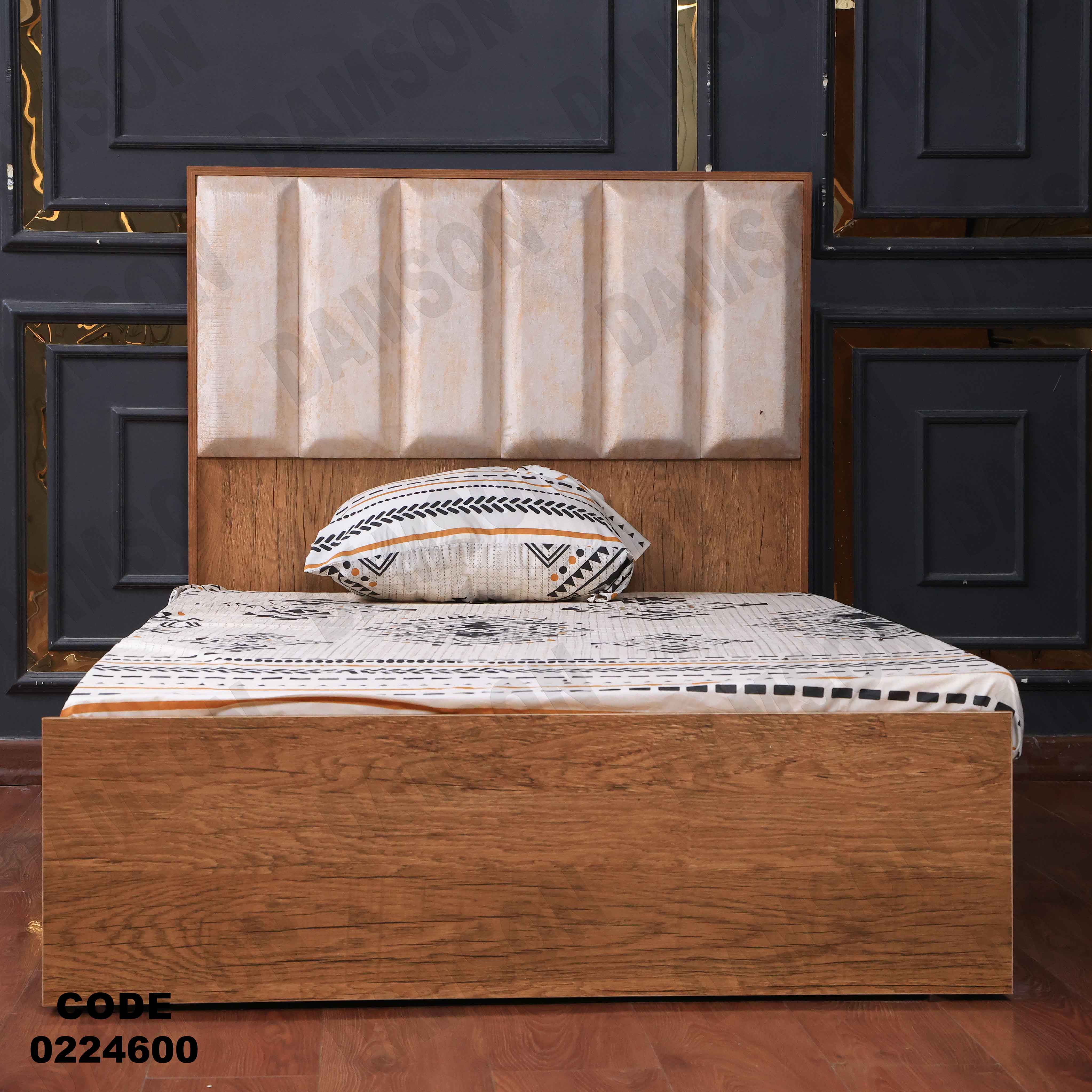 سرير اطفال 246 - Damson Furnitureسرير اطفال 246