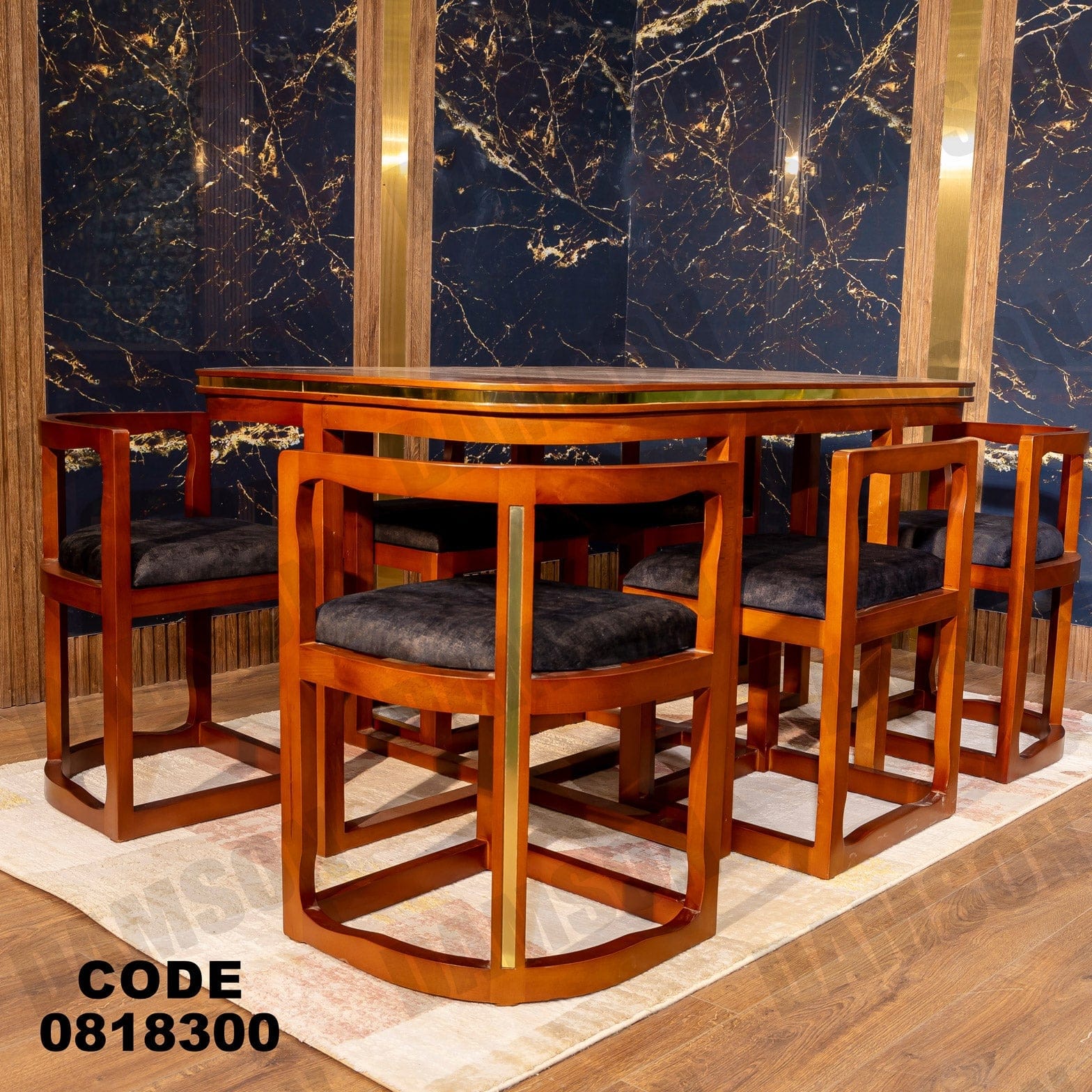 ترابيزة 183 - Damson Furnitureترابيزة 183