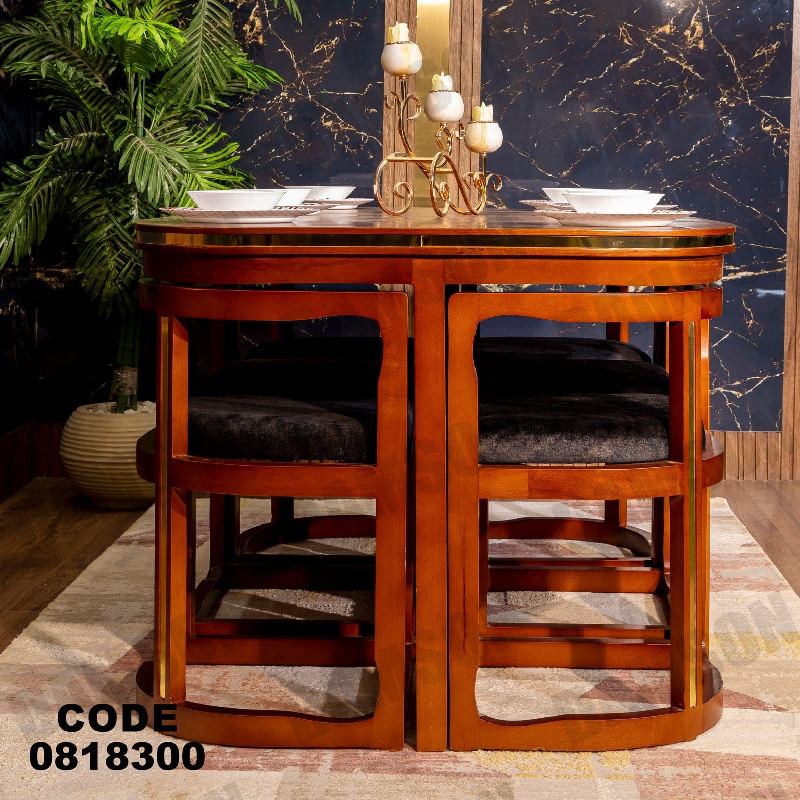 ترابيزة 183 - Damson Furnitureترابيزة 183