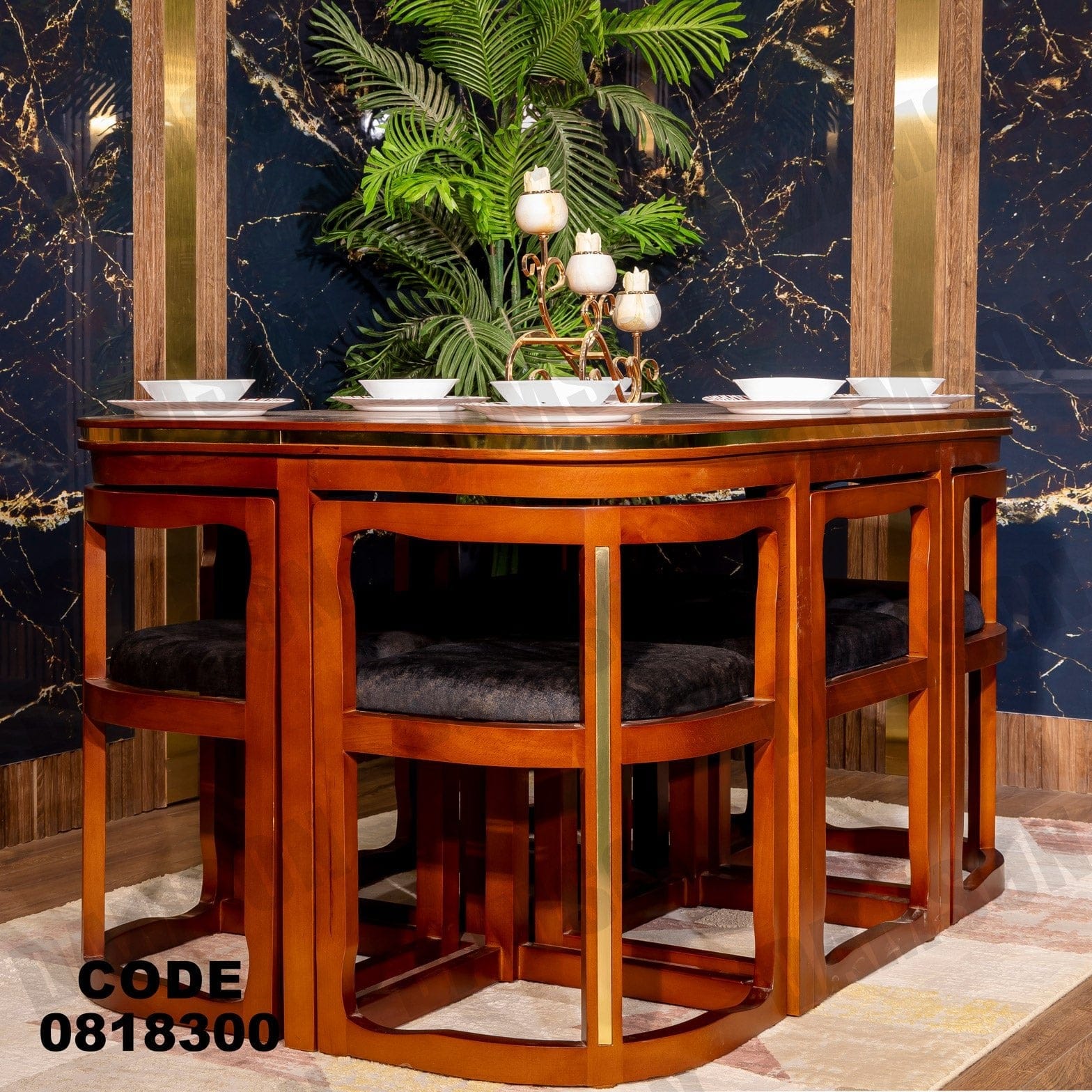 ترابيزة 183 - Damson Furnitureترابيزة 183