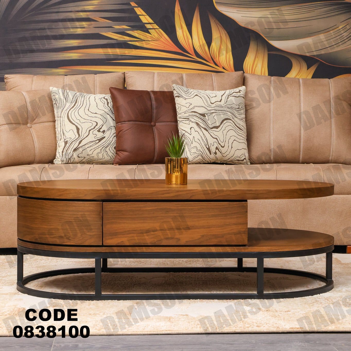 ترابيزة 381 - Damson Furnitureترابيزة 381