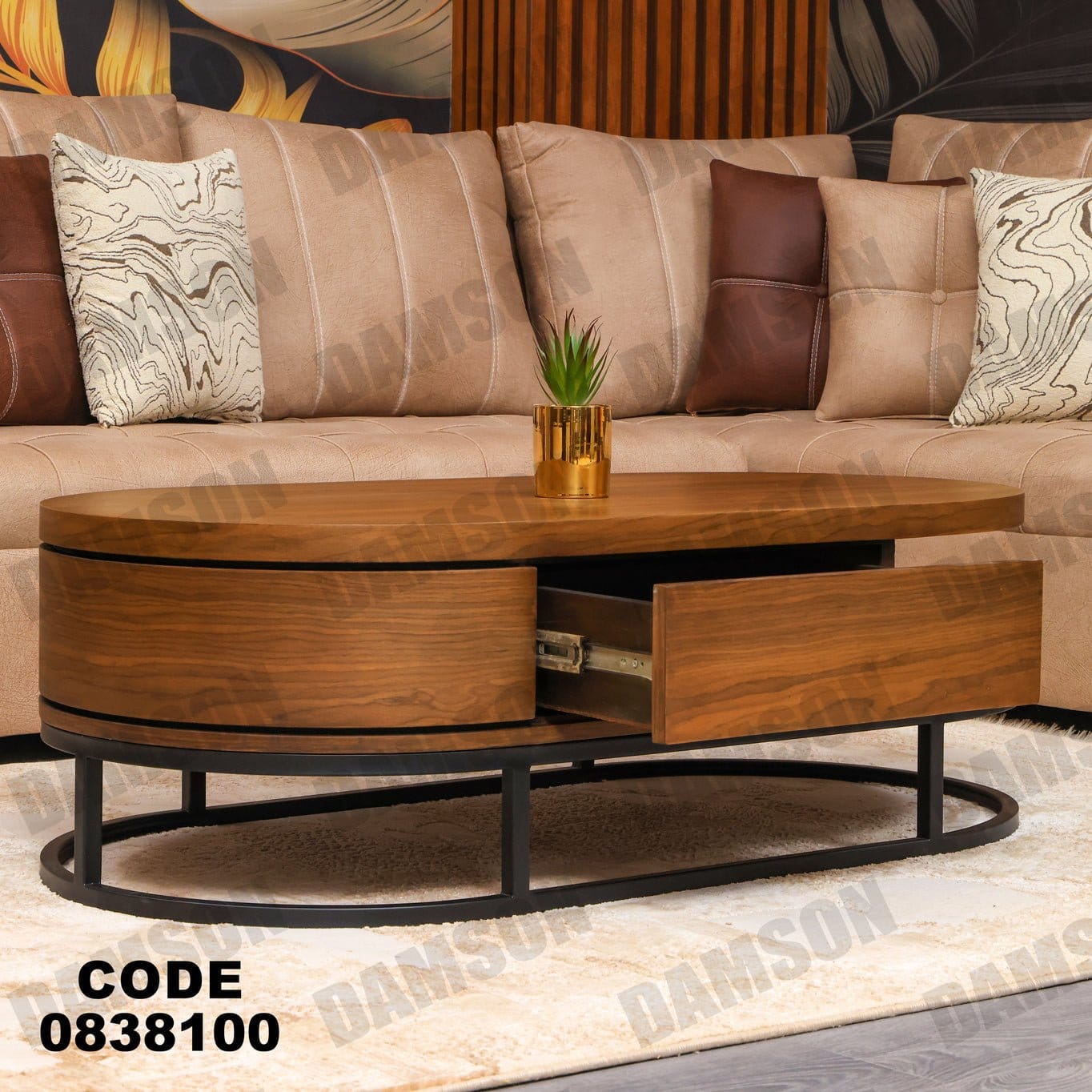 ترابيزة 381 - Damson Furnitureترابيزة 381