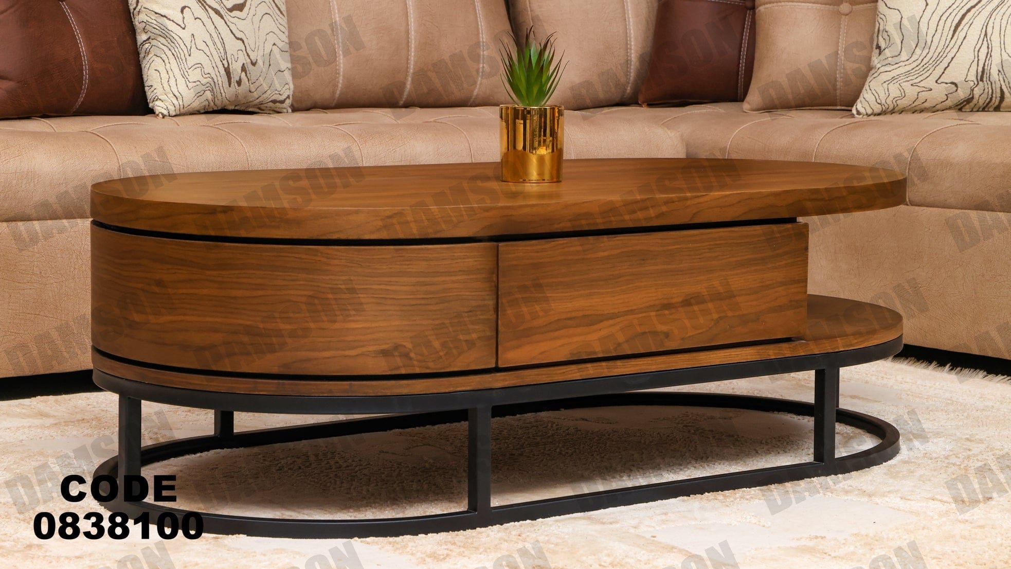 ترابيزة 381 - Damson Furnitureترابيزة 381