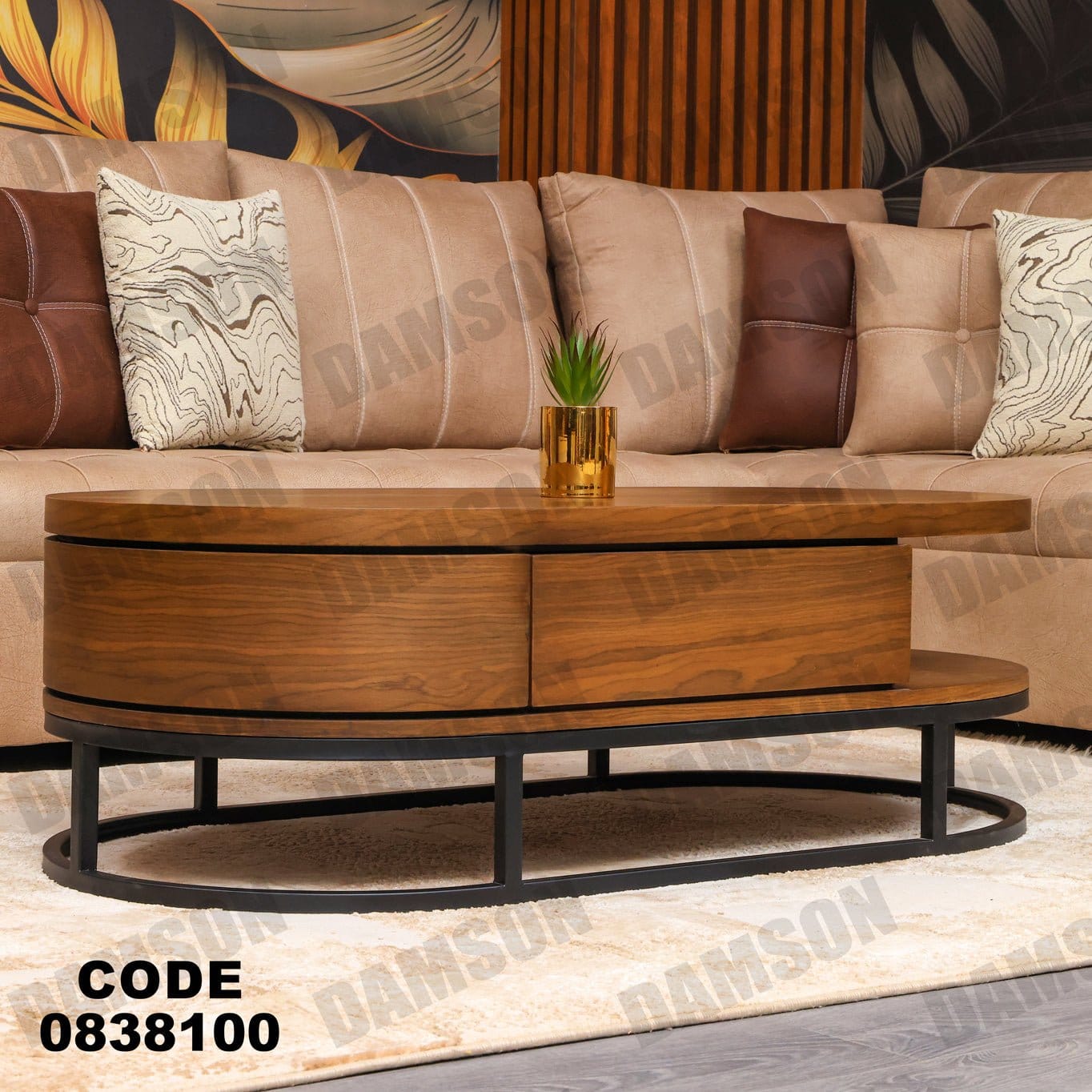 ترابيزة 381 - Damson Furnitureترابيزة 381